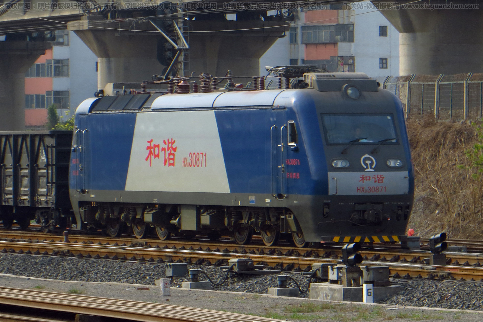 ��г��3-0871 HXD3-0871 �þ�����