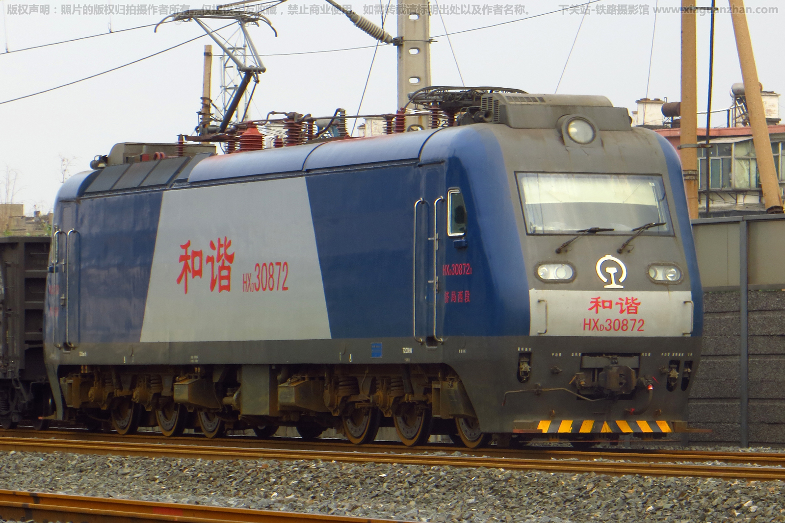 ��г��3-0872 HXD3-0872 �þ�����