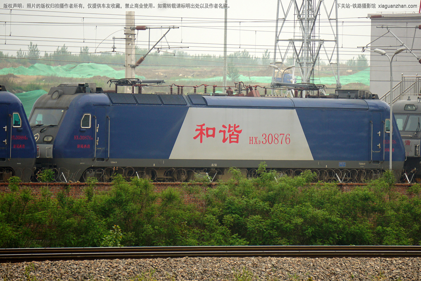 和谐电3-0876 HXD3-0876 济局西段 和谐电3-0876 HXD3-0876 济局西段