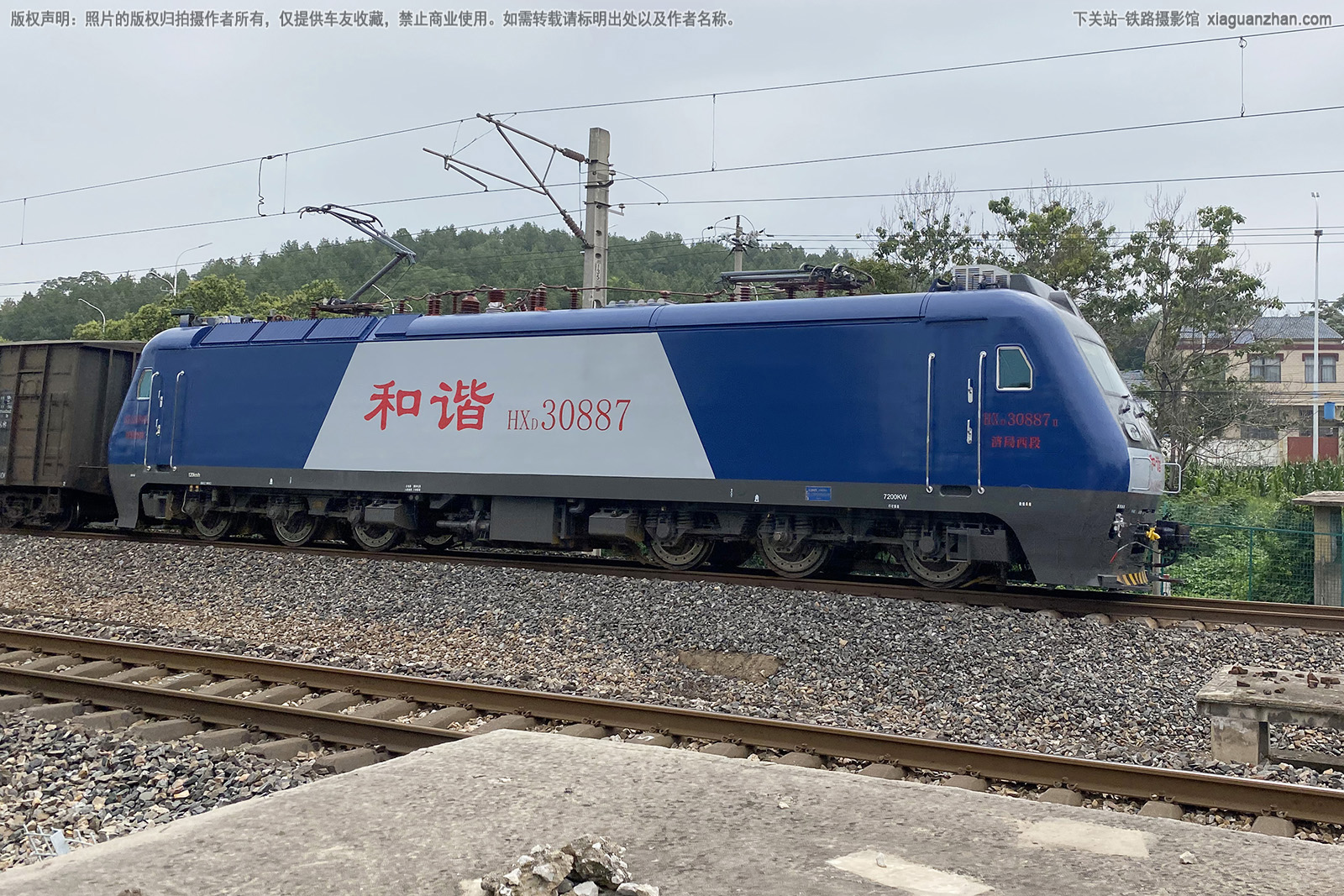 ��г��3-0887 HXD3-0887 �þ�����