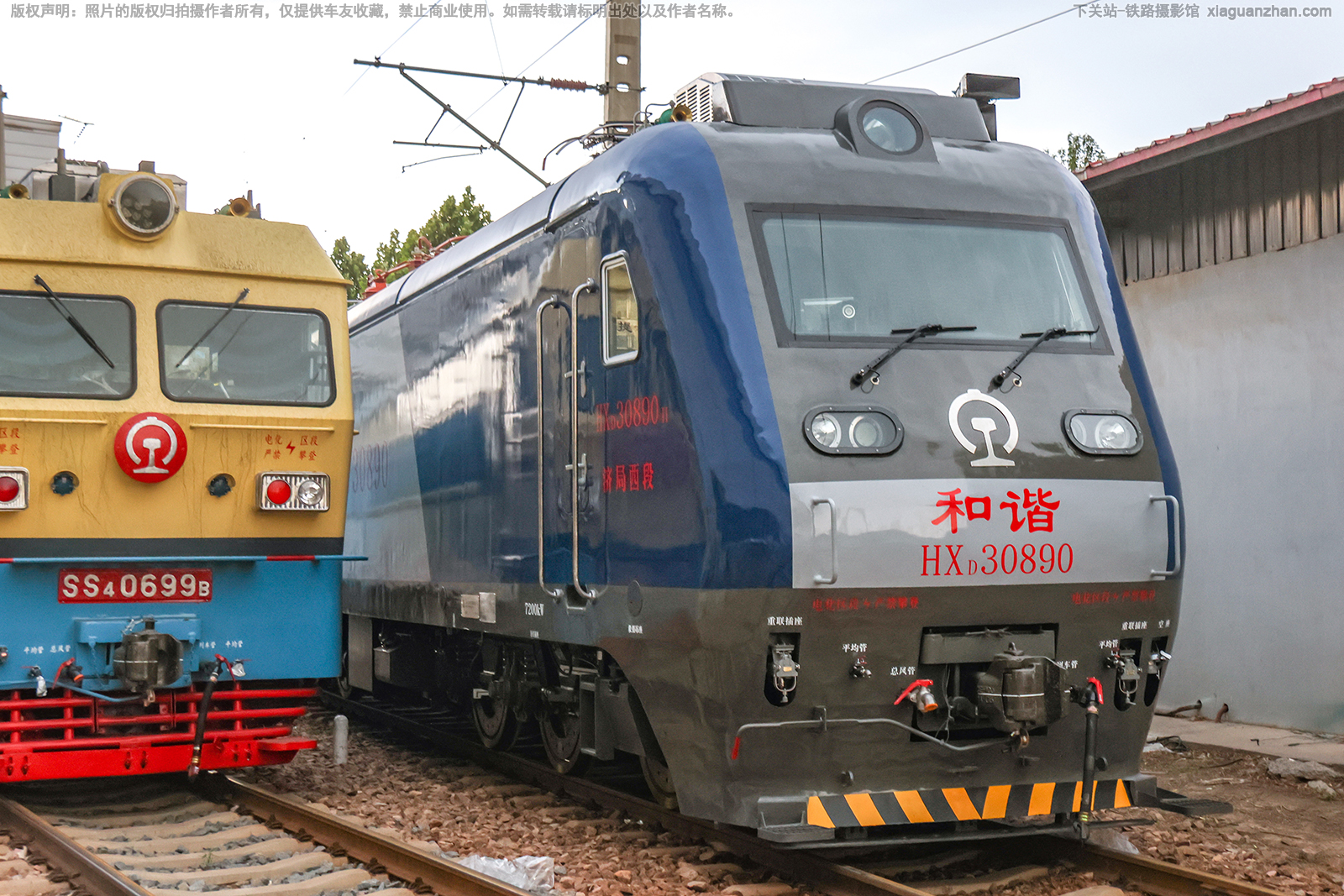 和谐电3-0890 HXD3-0890 济局西段 和谐电3-0890 HXD3-0890 济局西段