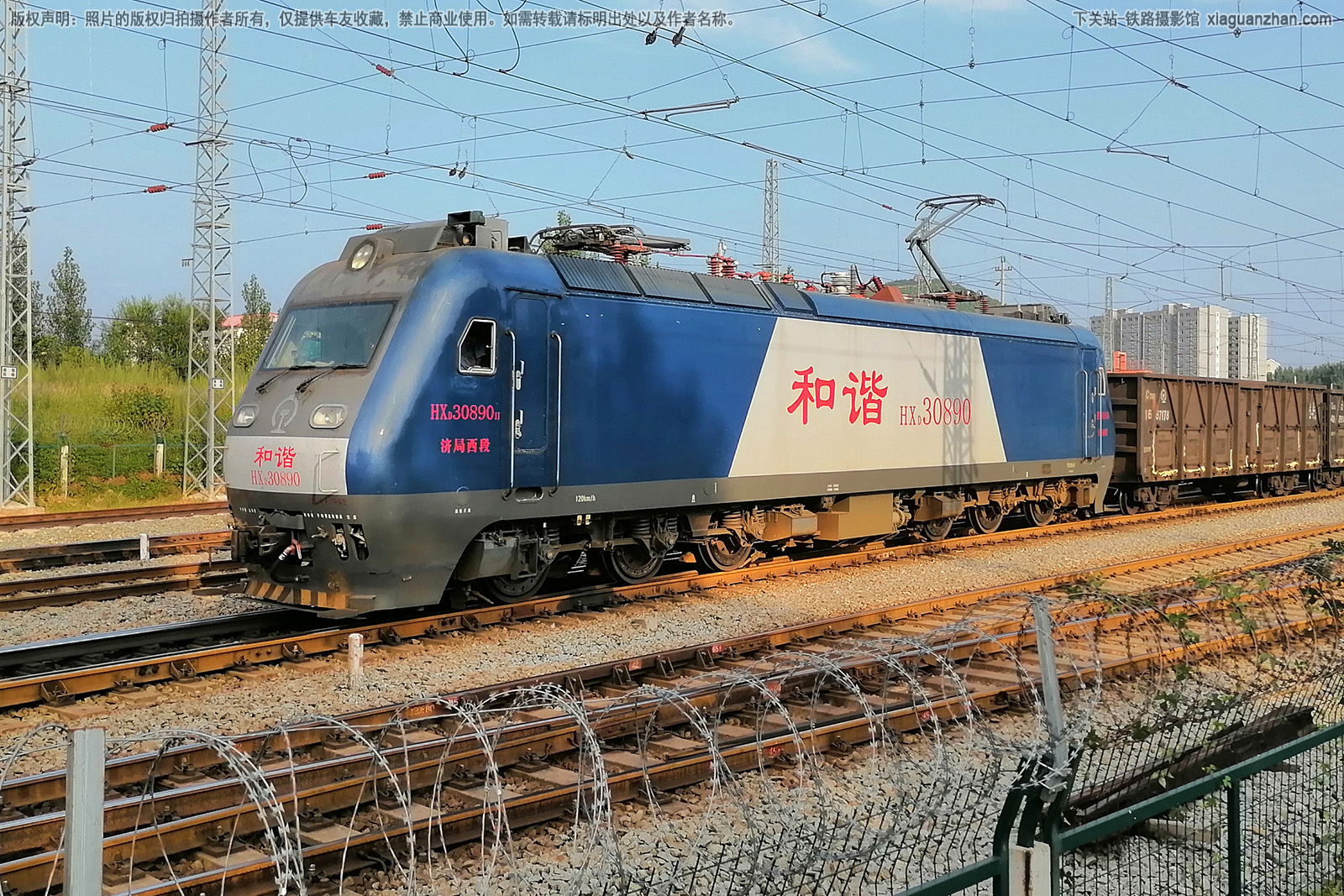 和谐电3-0890 HXD3-0890 济局西段 和谐电3-0890 HXD3-0890 济局西段