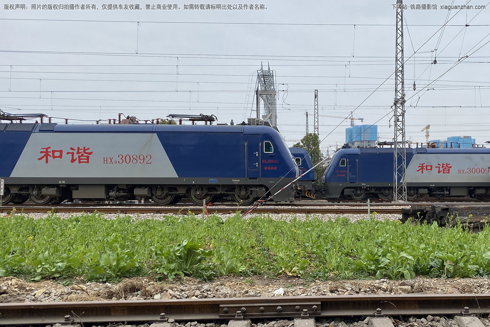 ��г��3-0892 HXD3-0892 �þ�����