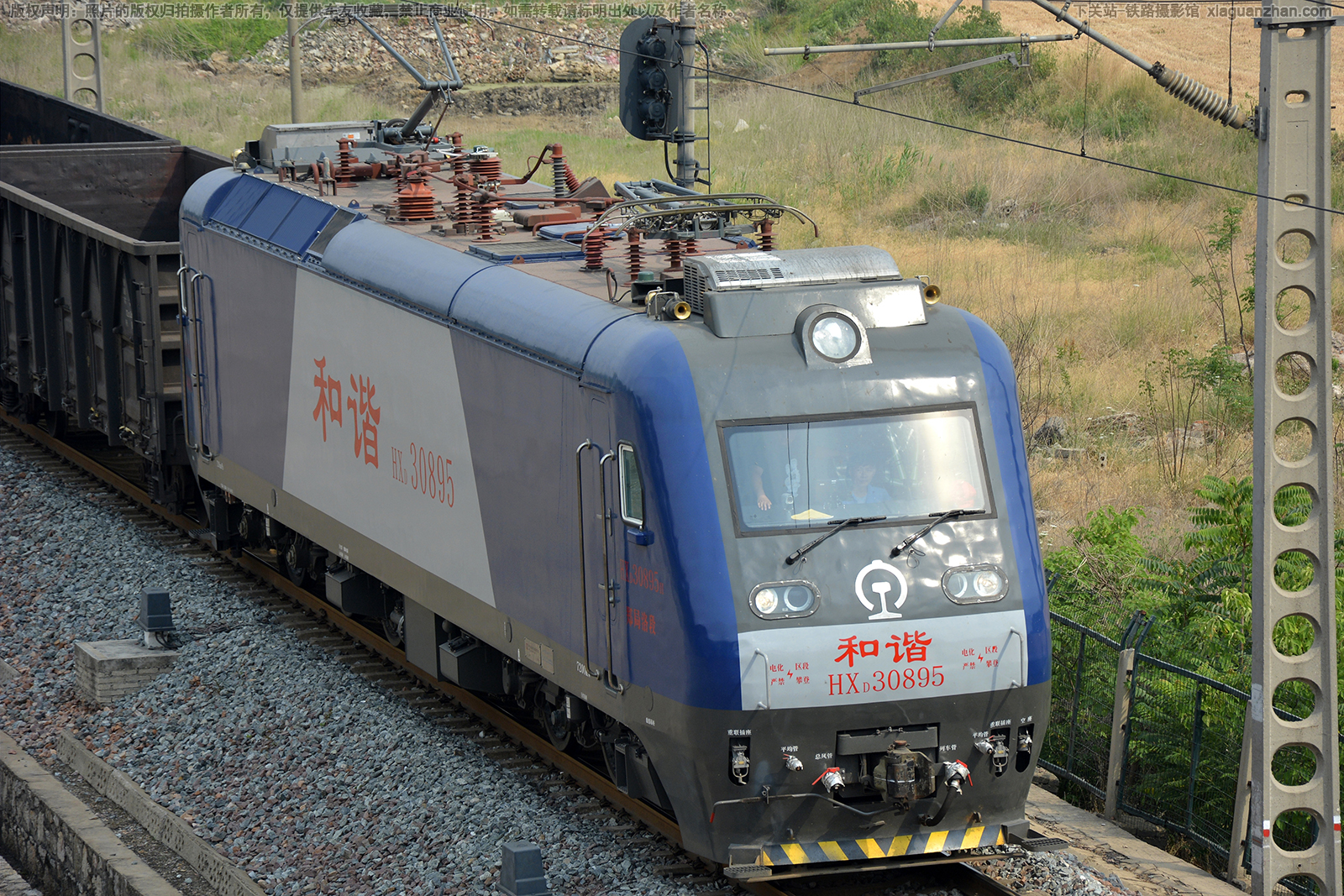 ��г��3-0895 HXD3-0895 ֣�����