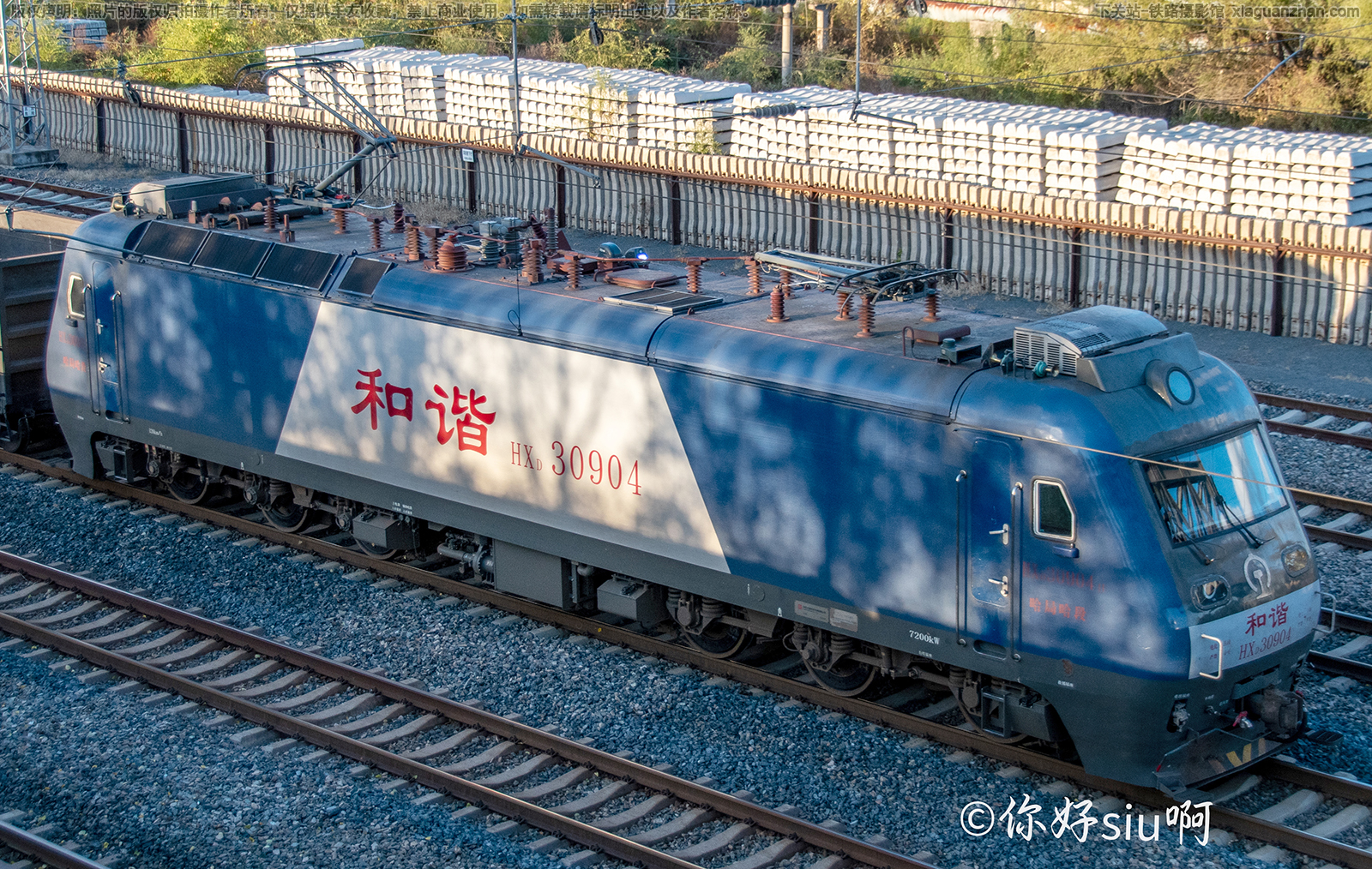 和谐电3-0904 HXD3-0904 哈局哈段 和谐电3-0904 HXD3-0904 哈局哈段