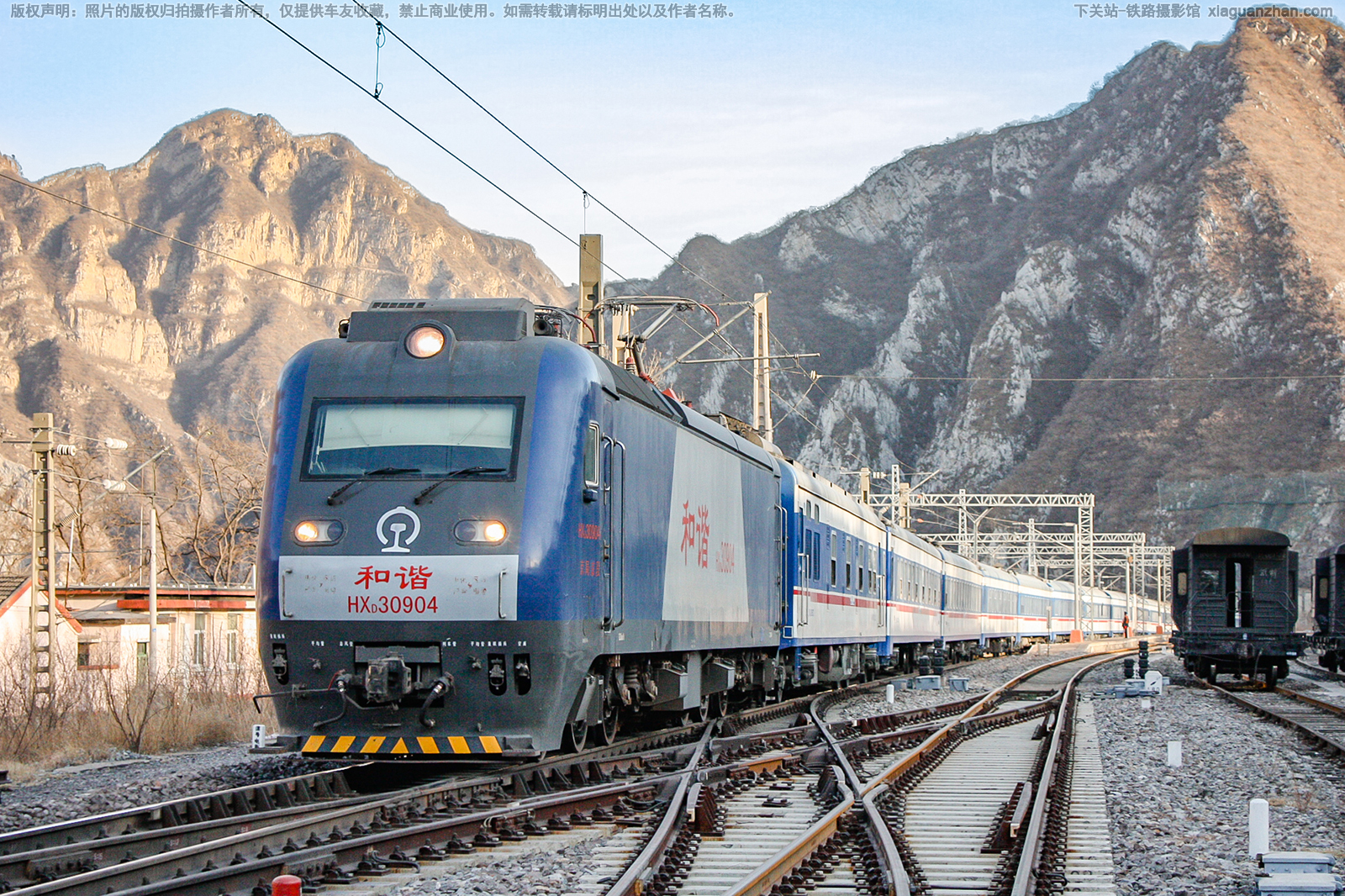 ��г��3-0904 HXD3-0904 ���־���