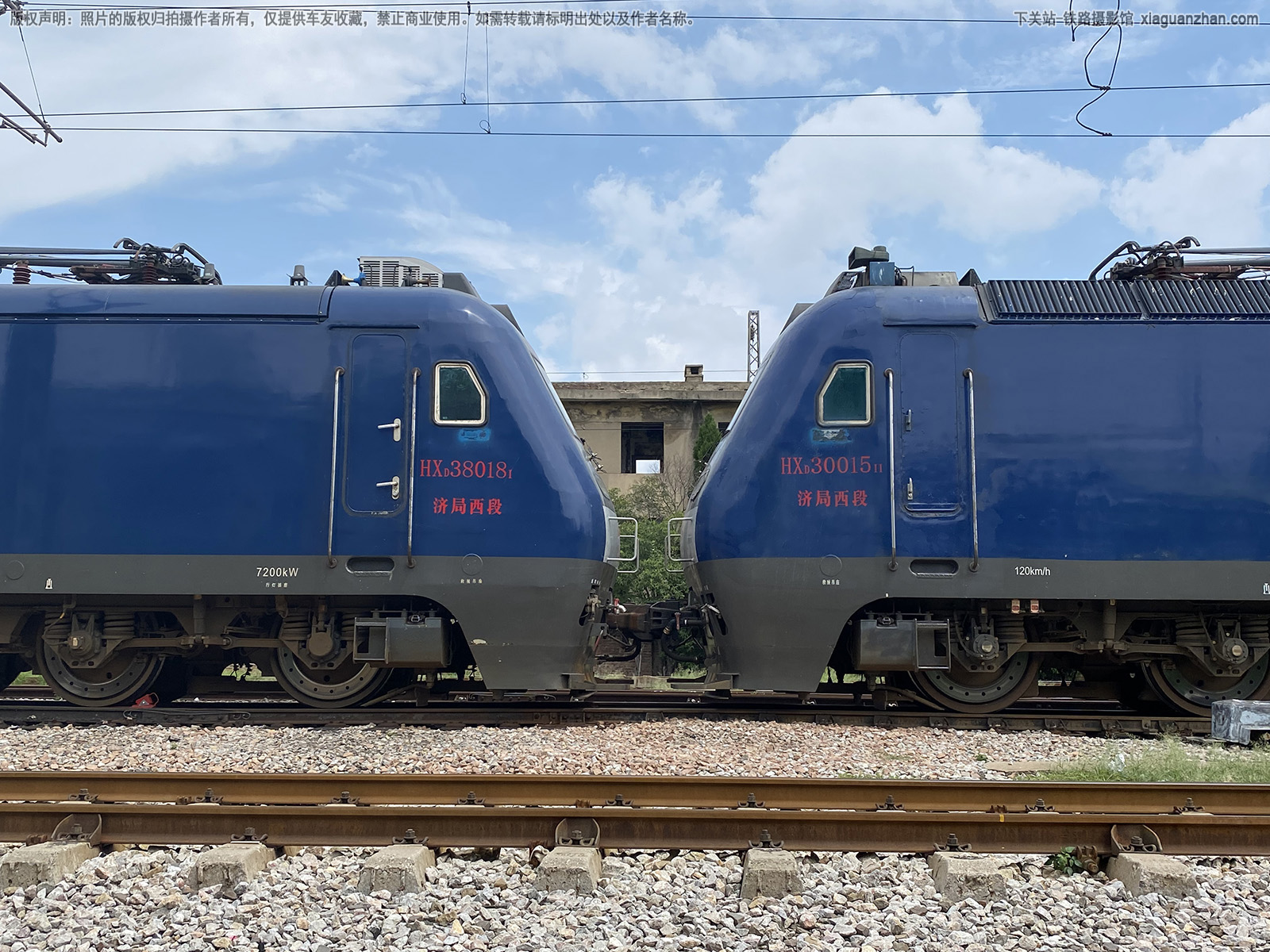 和谐电3-8018 HXD3-8018 济局西段 和谐电3-8018 HXD3-8018 济局西段