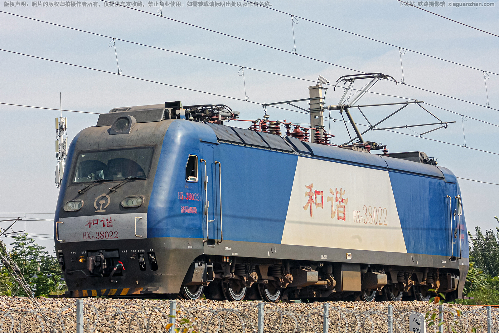 ��г��3-8022 HXD3-8022 �þ�����