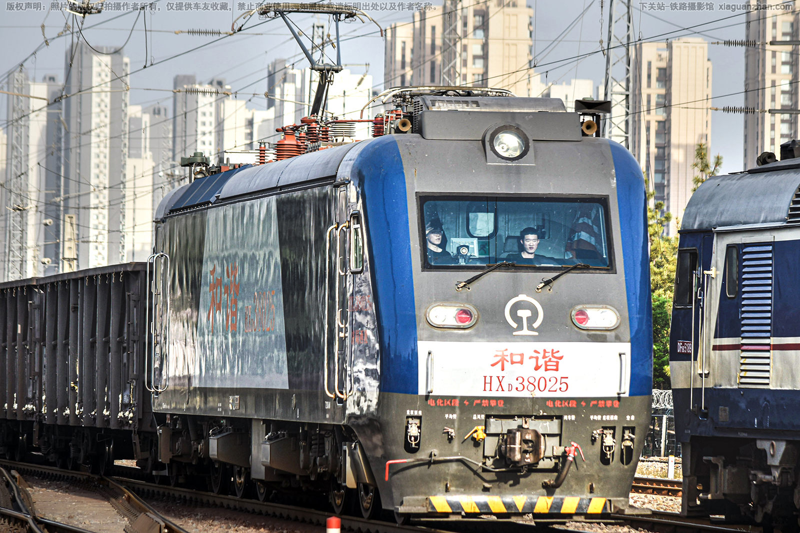 ��г��3-8025 HXD3-8025 �þ�����