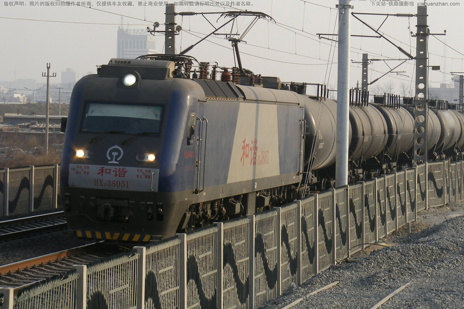 ��г��3-8051 HXD3-8051 �����ƶ�