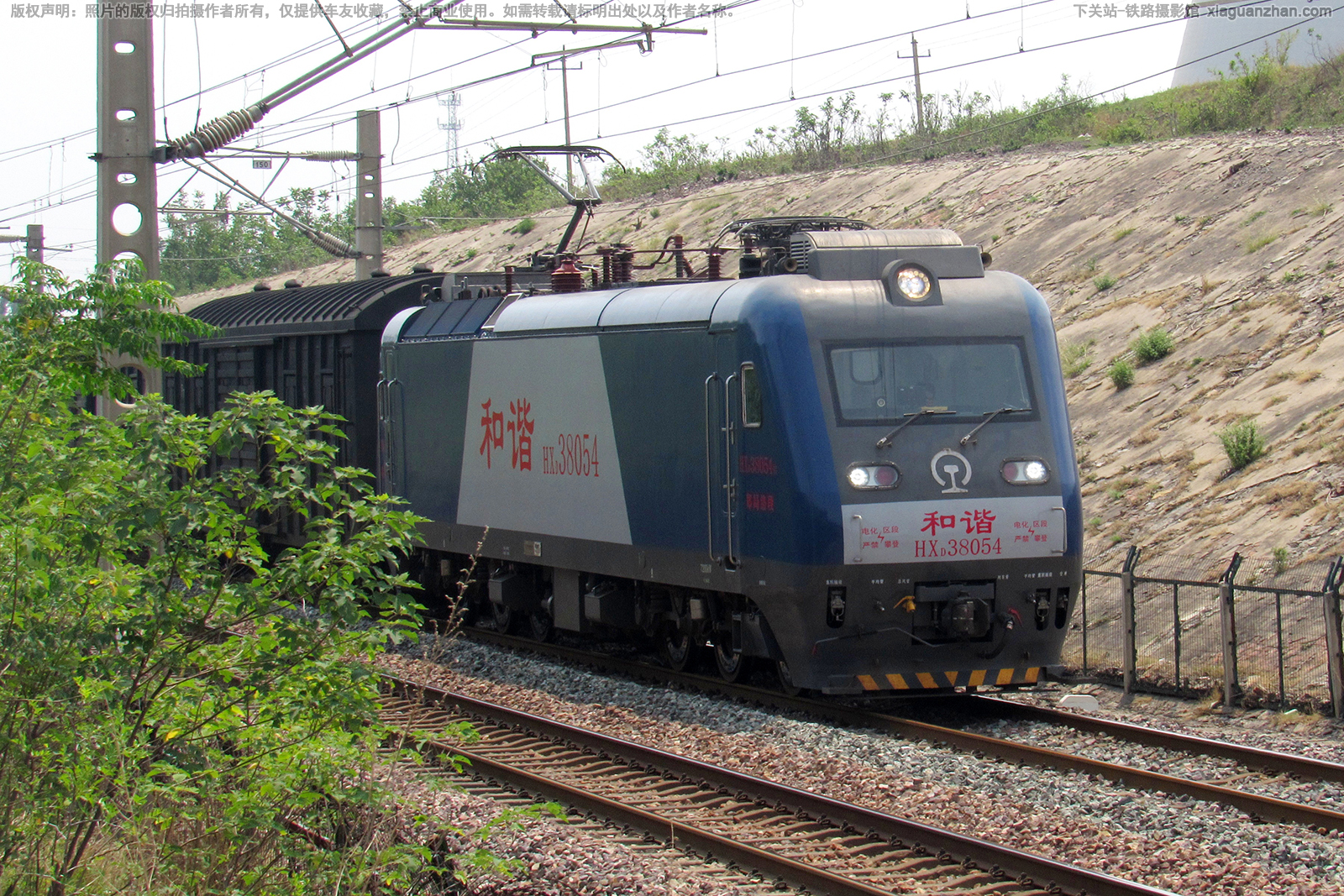 和谐电3-8054 HXD3-8054 郑局洛段 和谐电3-8054 HXD3-8054 郑局洛段
