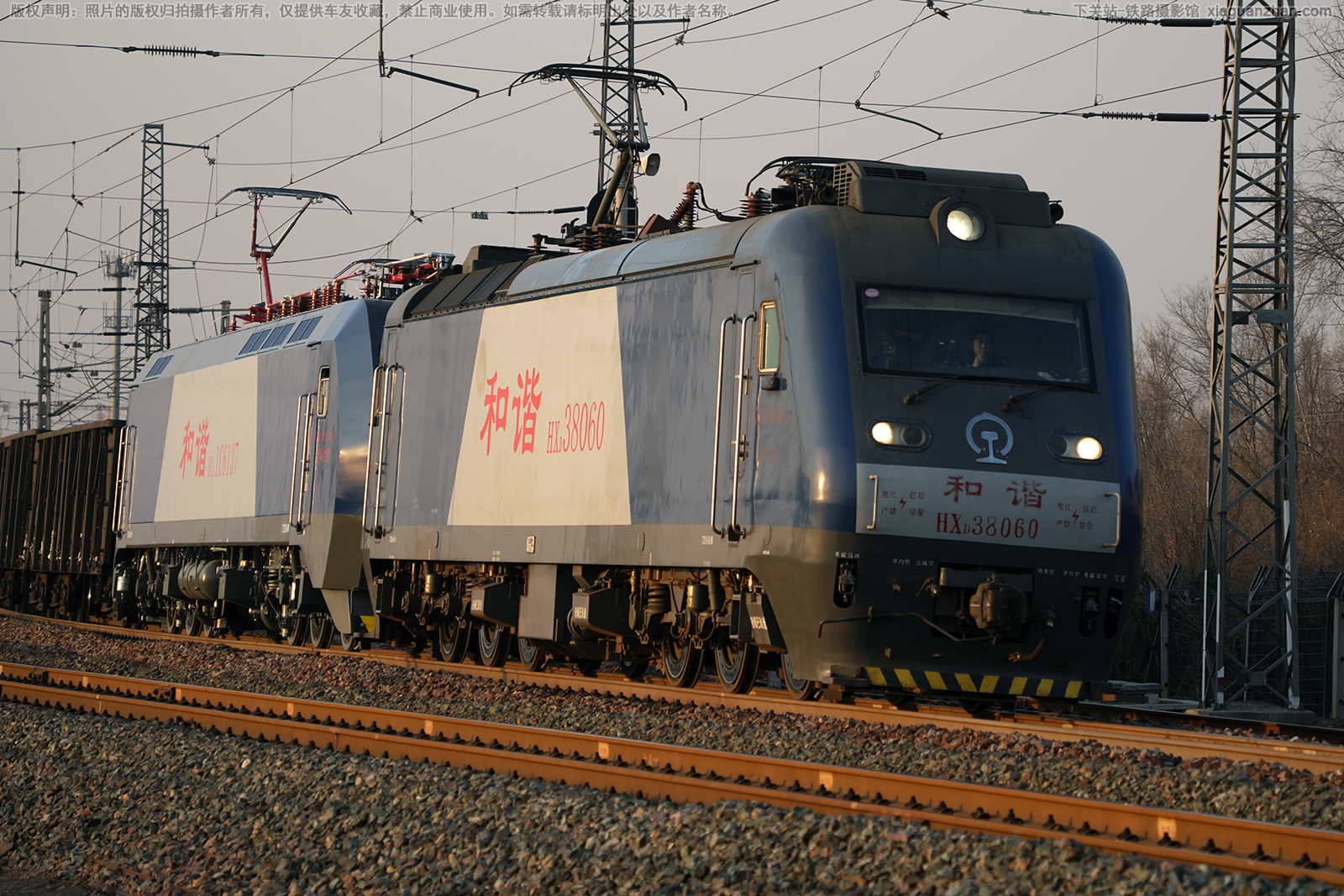 和谐电3-8060 HXD3-8060 郑局洛段 和谐电3-8060 HXD3-8060 郑局洛段