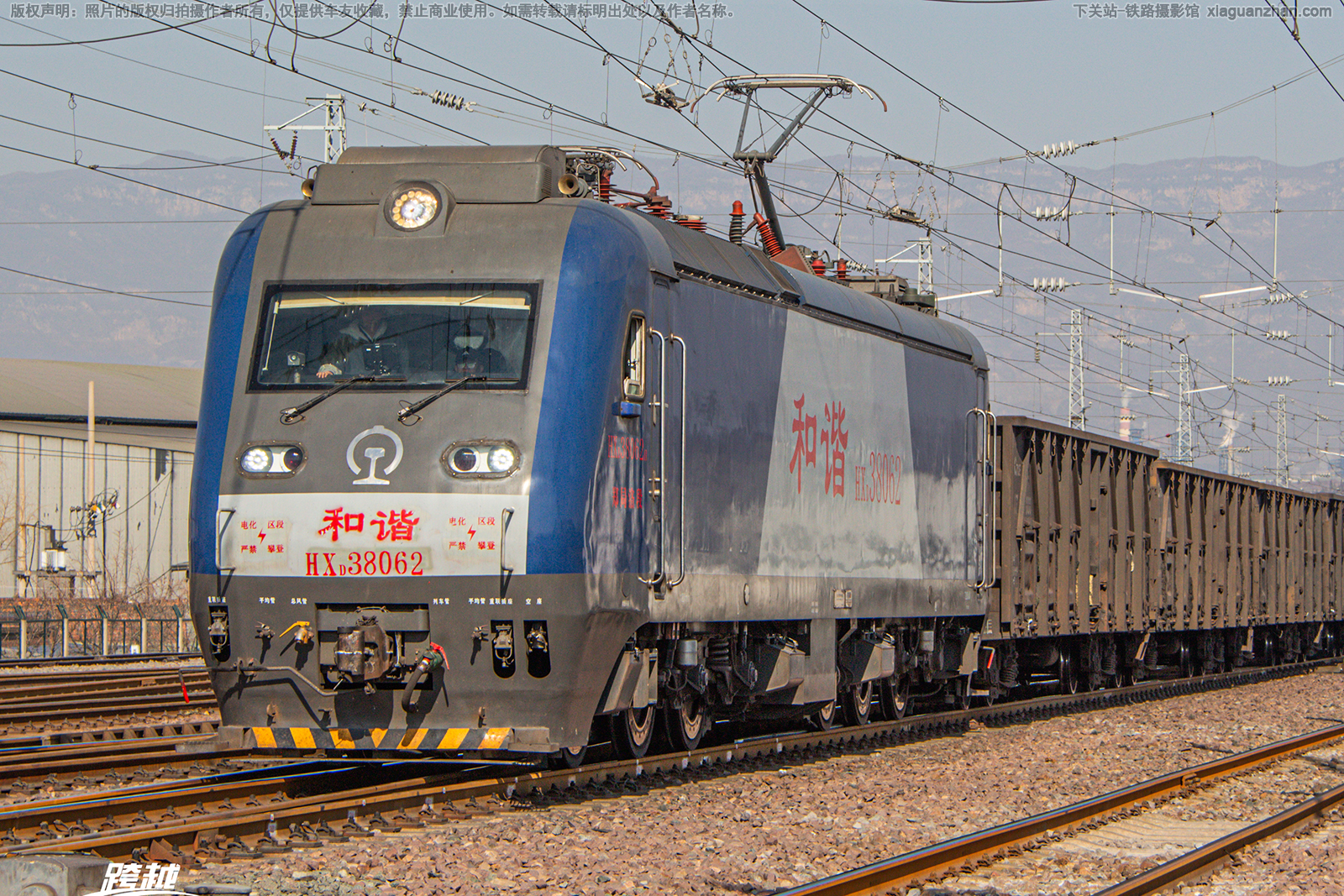 ��г��3-8062 HXD3-8062 ֣�����