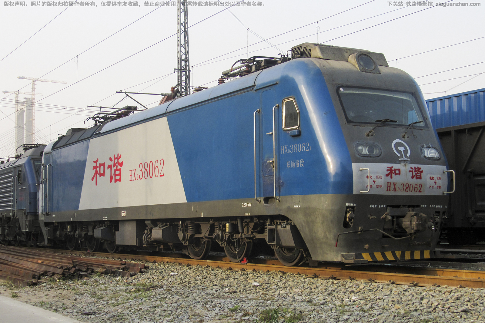 和谐电3-8062 HXD3-8062 郑局洛段 和谐电3-8062 HXD3-8062 郑局洛段