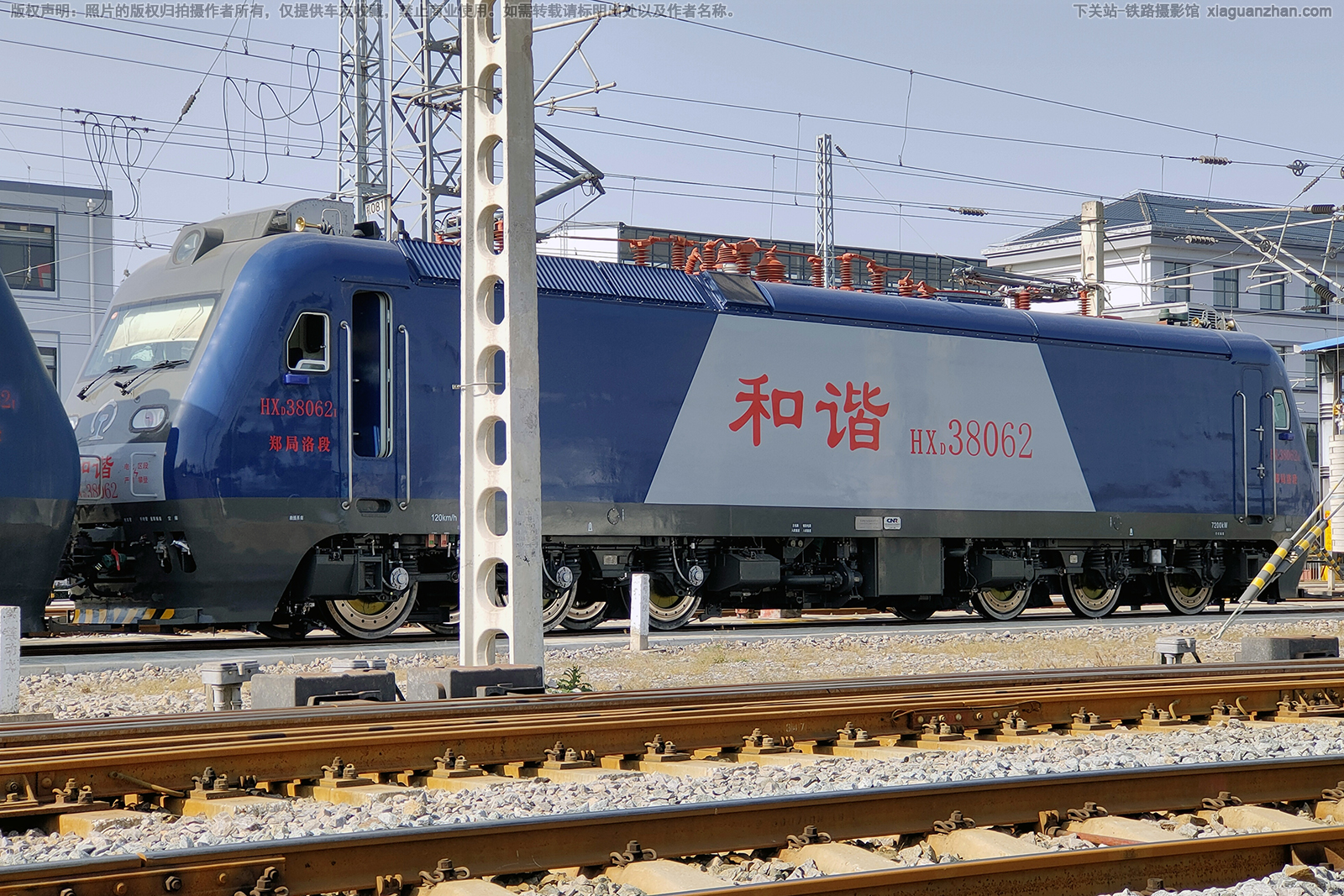 ��г��3-8062 HXD3-8062 ֣�����