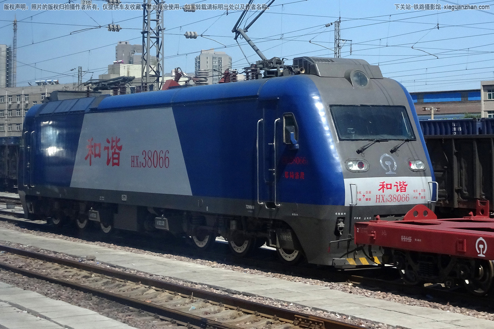 和谐电3-8066 HXD3-8066 郑局洛段 和谐电3-8066 HXD3-8066 郑局洛段