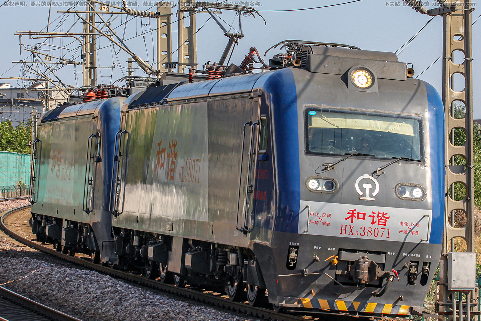 ��г��3-8071 HXD3-8071 ֣�����