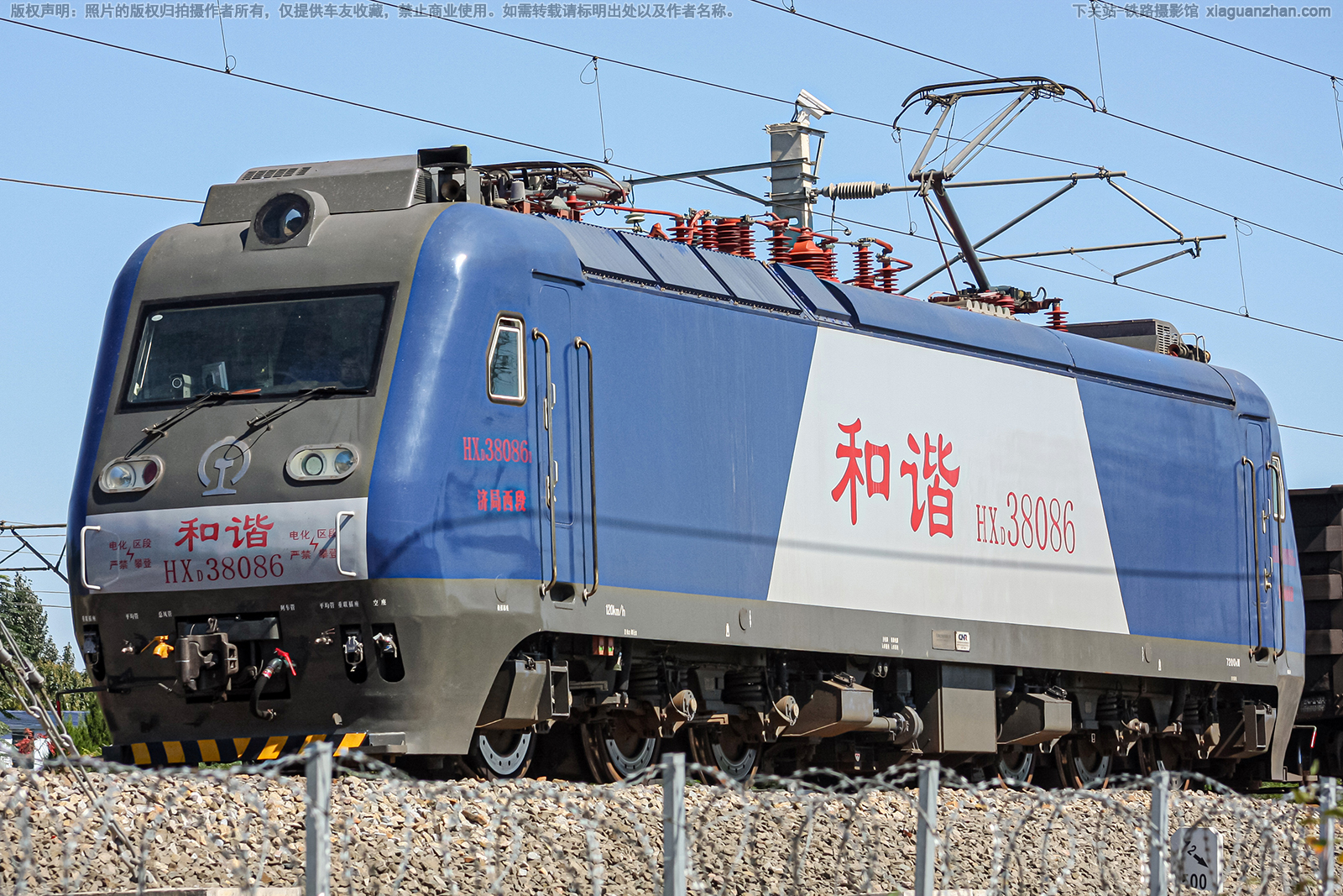 和谐电3-8086 HXD3-8086 济局西段 和谐电3-8086 HXD3-8086 济局西段
