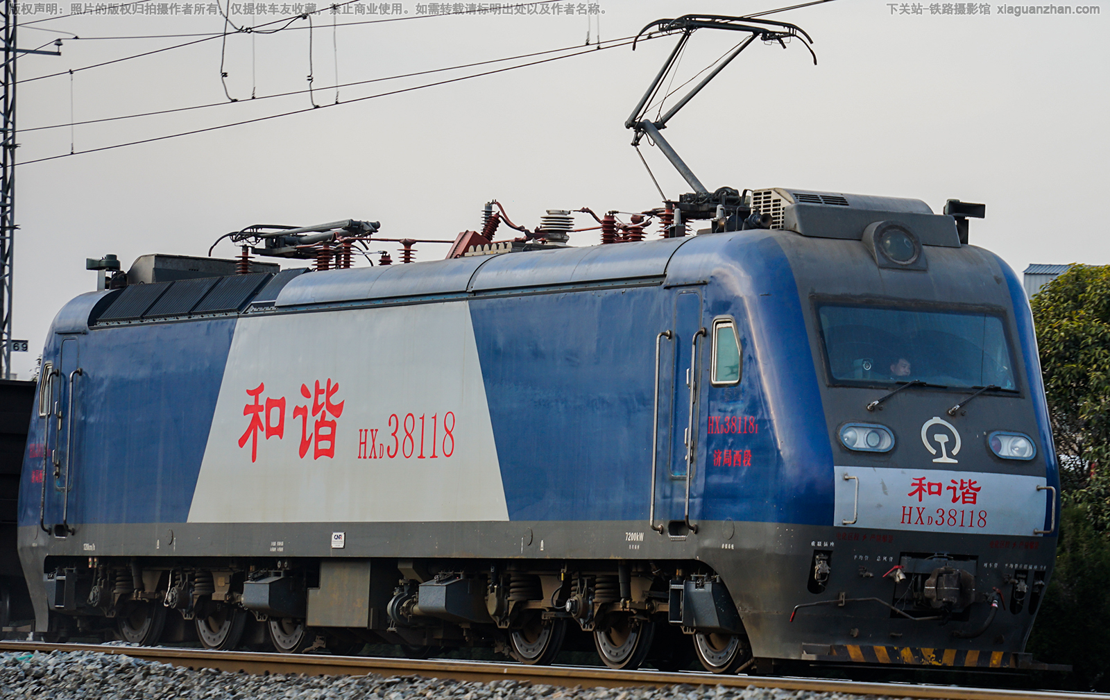 和谐电3-8118 HXD3-8118 济局西段 和谐电3-8118 HXD3-8118 济局西段