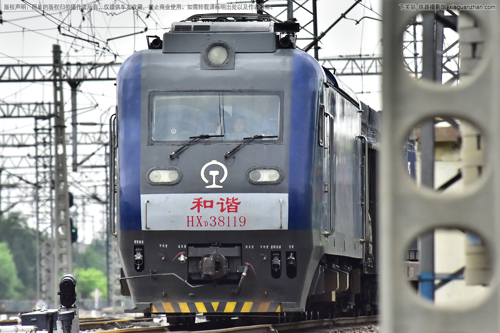 和谐电3-8119 HXD3-8119 济局西段 和谐电3-8119 HXD3-8119 济局西段