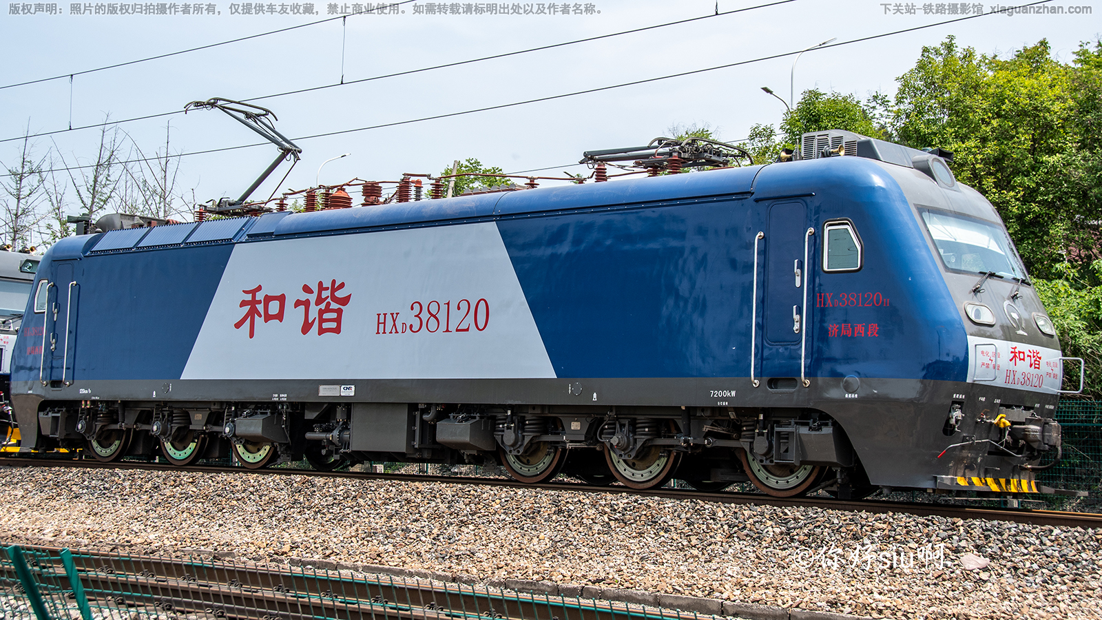 ��г��3-8120 HXD3-8120 �þ�����