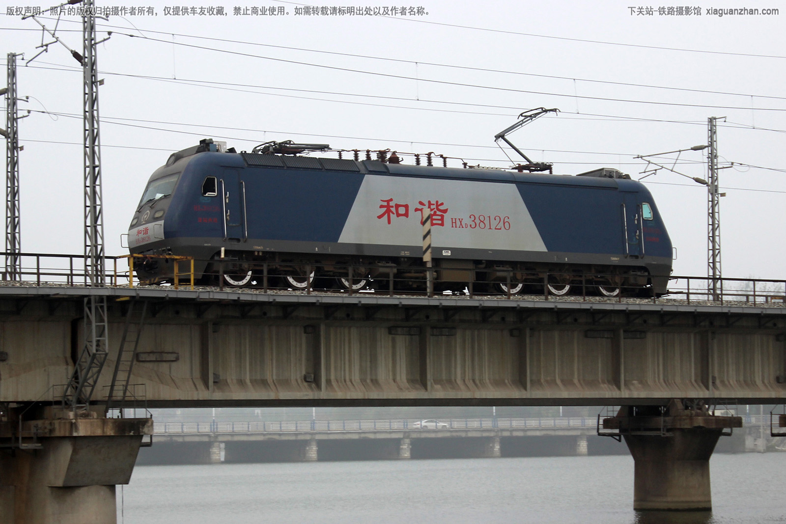 和谐电3-8126 HXD3-8126 济局西段 和谐电3-8126 HXD3-8126 济局西段