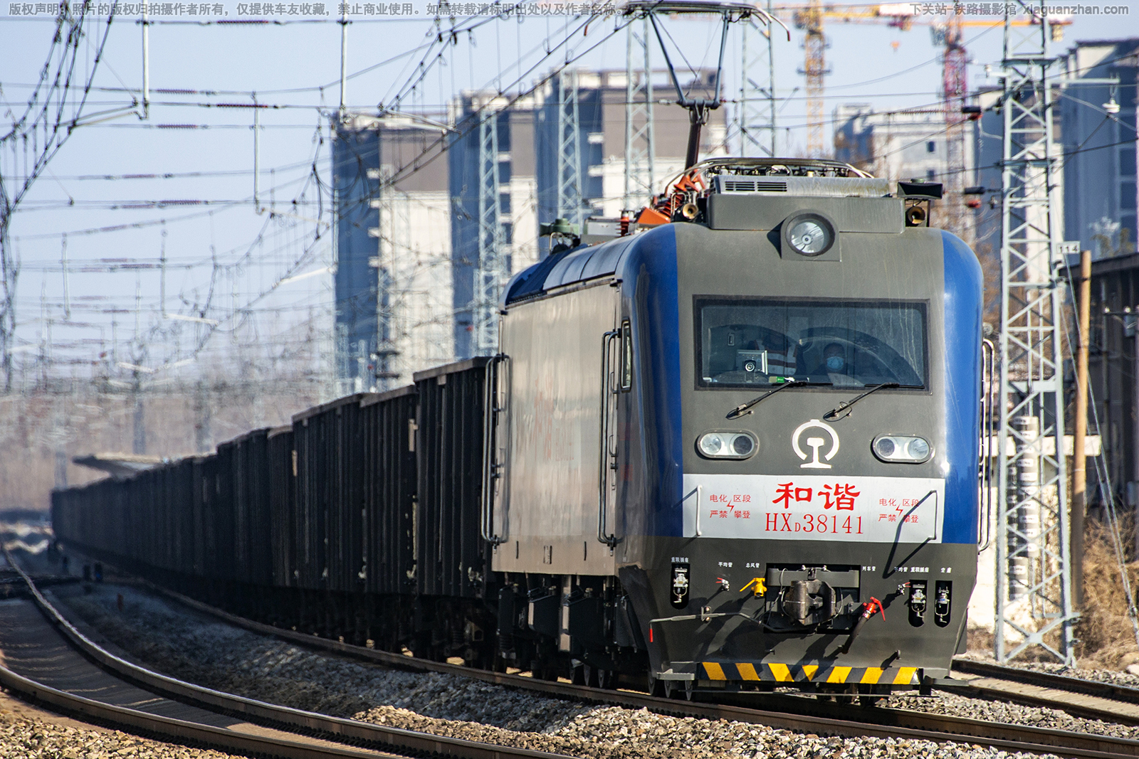 ��г��3-8141 HXD3-8141 �þ�����