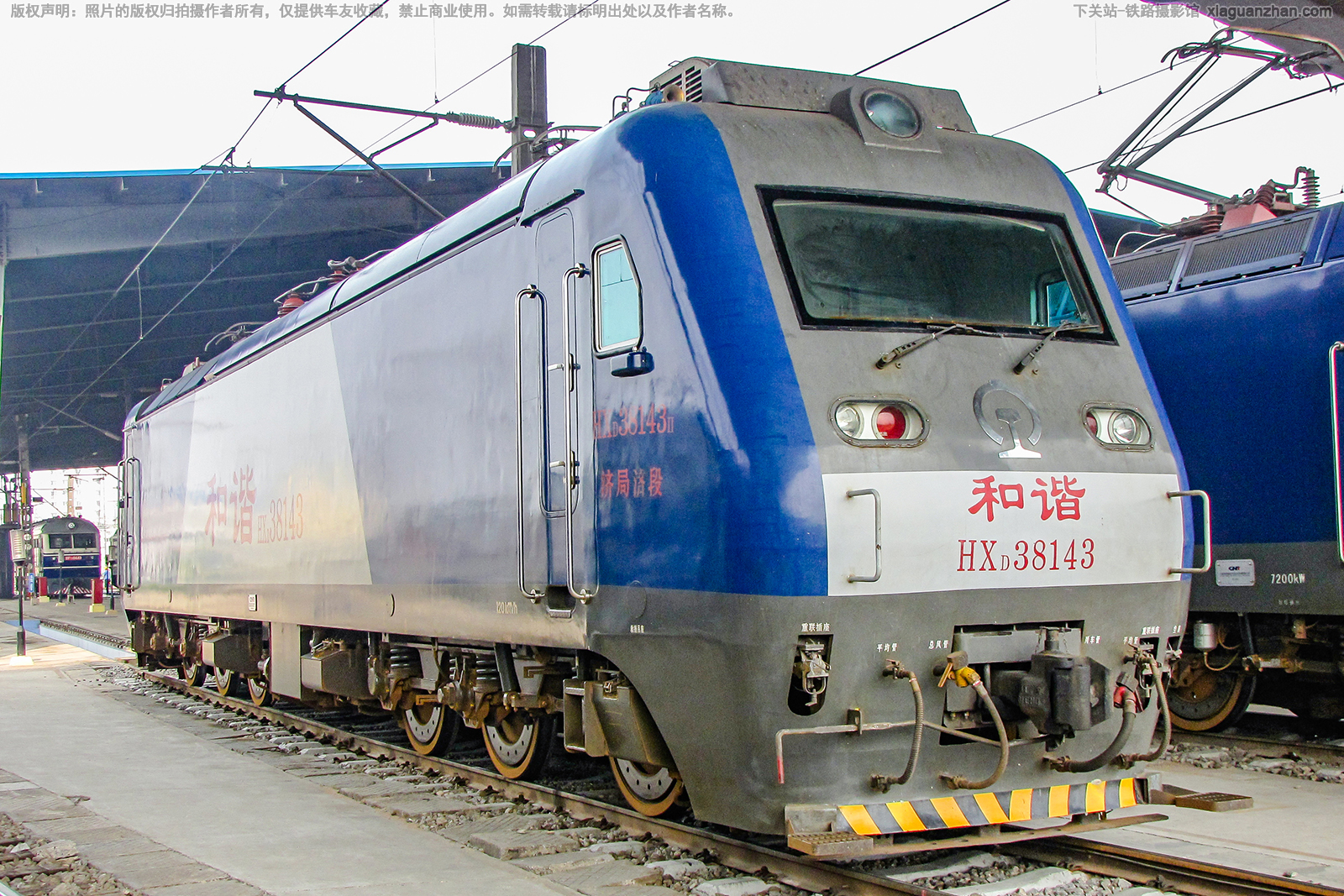 ��г��3-8143 HXD3-8143 �þּö�