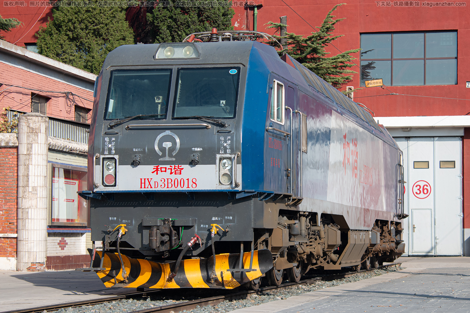 ��г��3B-0018 HXD3B-0018 ���ַ��