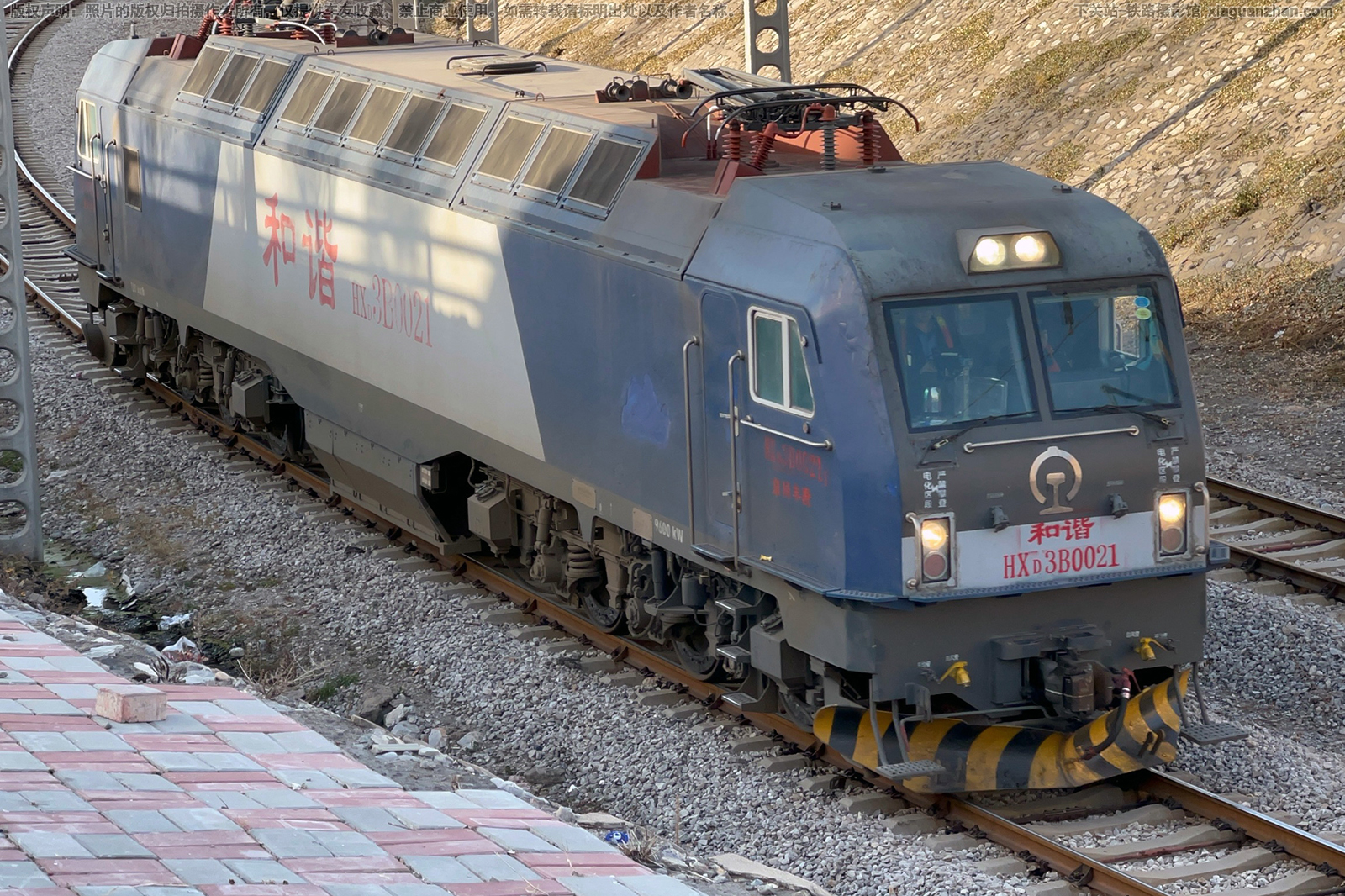 ��г��3B-0021 HXD3B-0021 ���ַ��