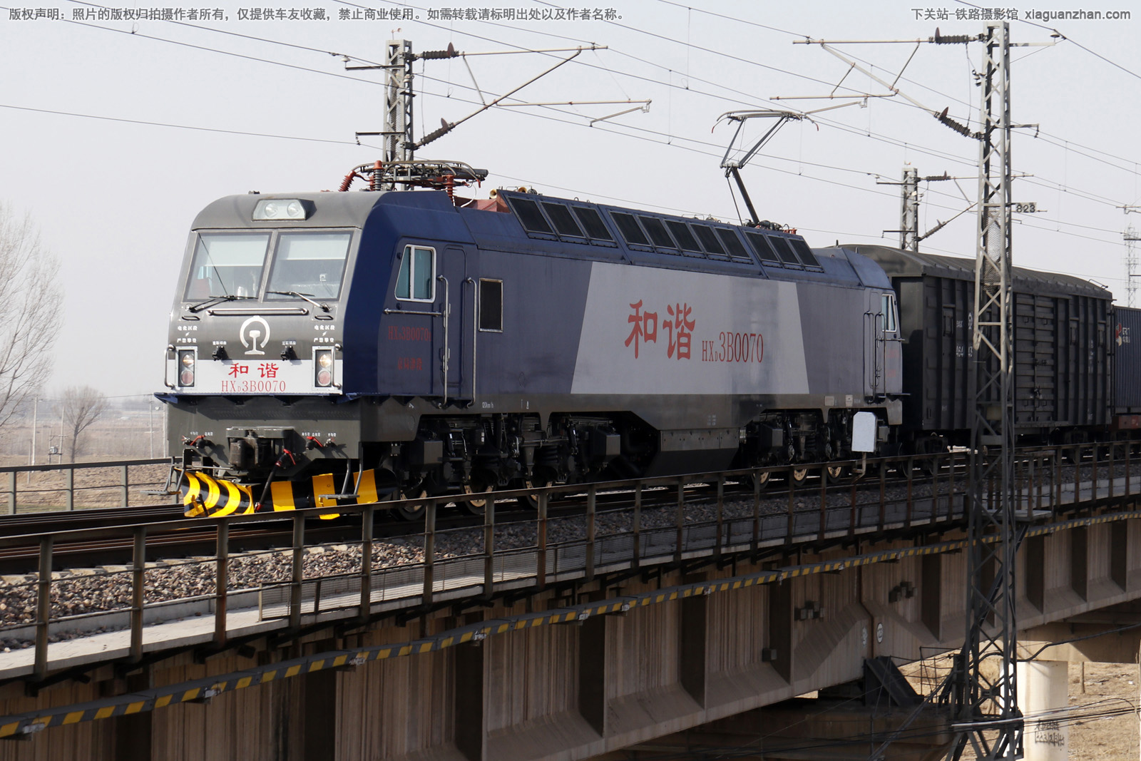 和谐电3B-0070 HXD3B-0070 京局津段 和谐电3B-0070 HXD3B-0070 京局津段