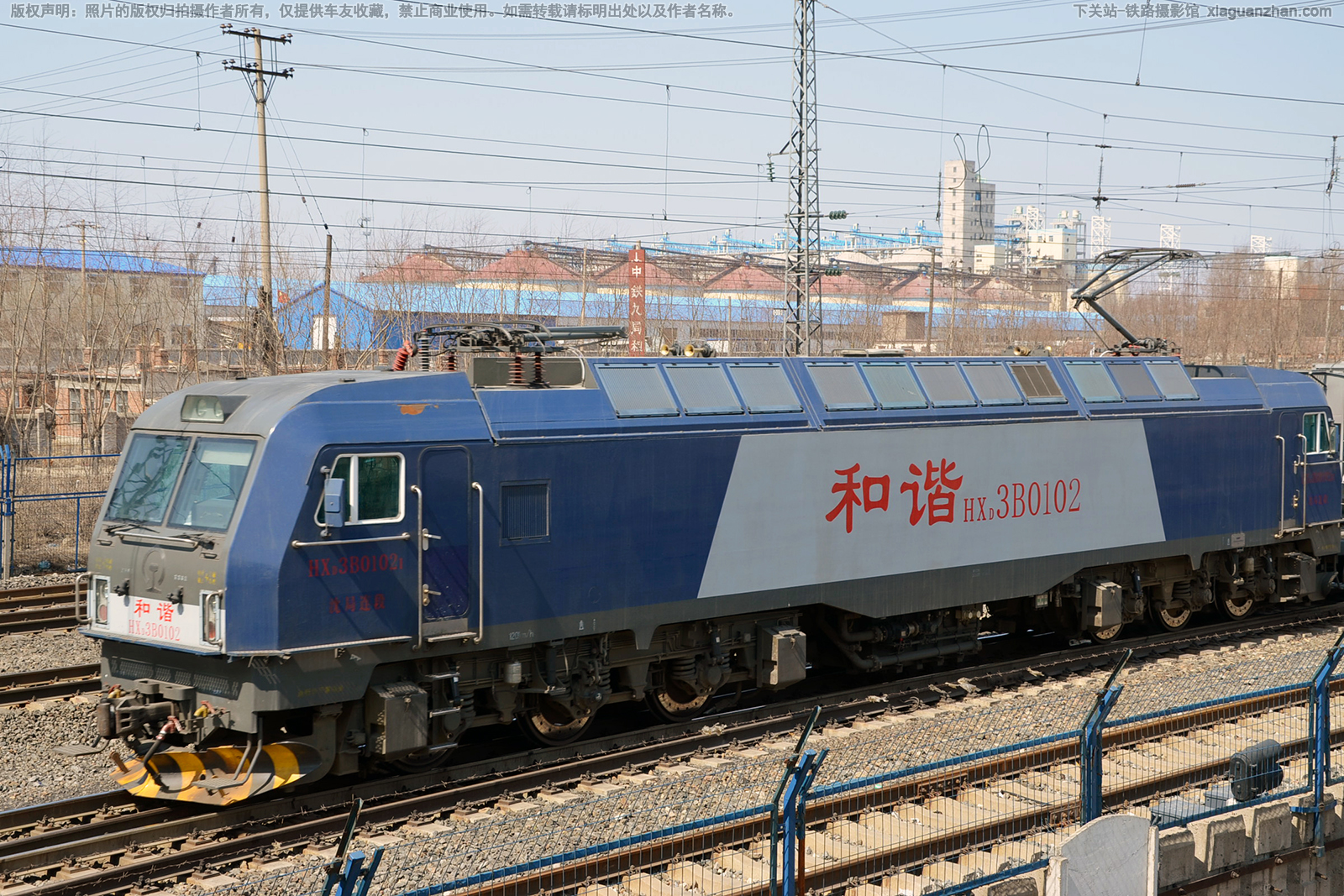 ��г��3B-0102 HXD3B-0102 �������