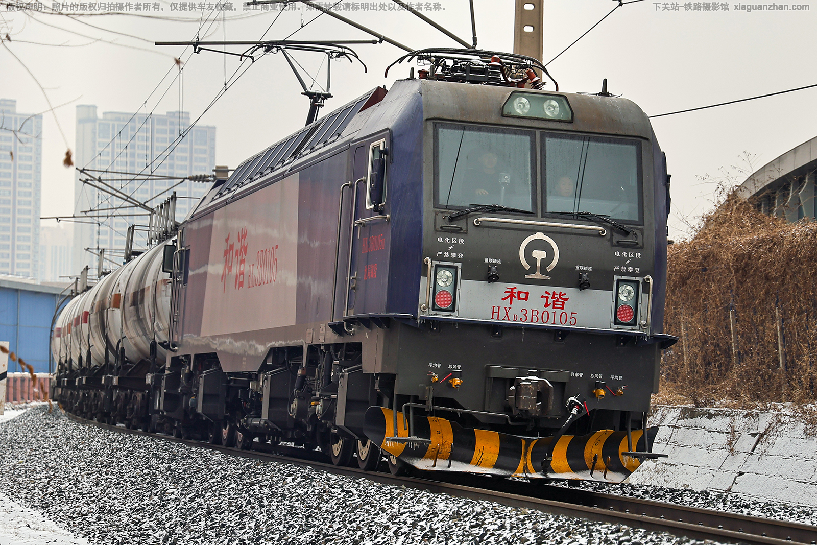 ��г��3B-0105 HXD3B-0105 ��ֽ���