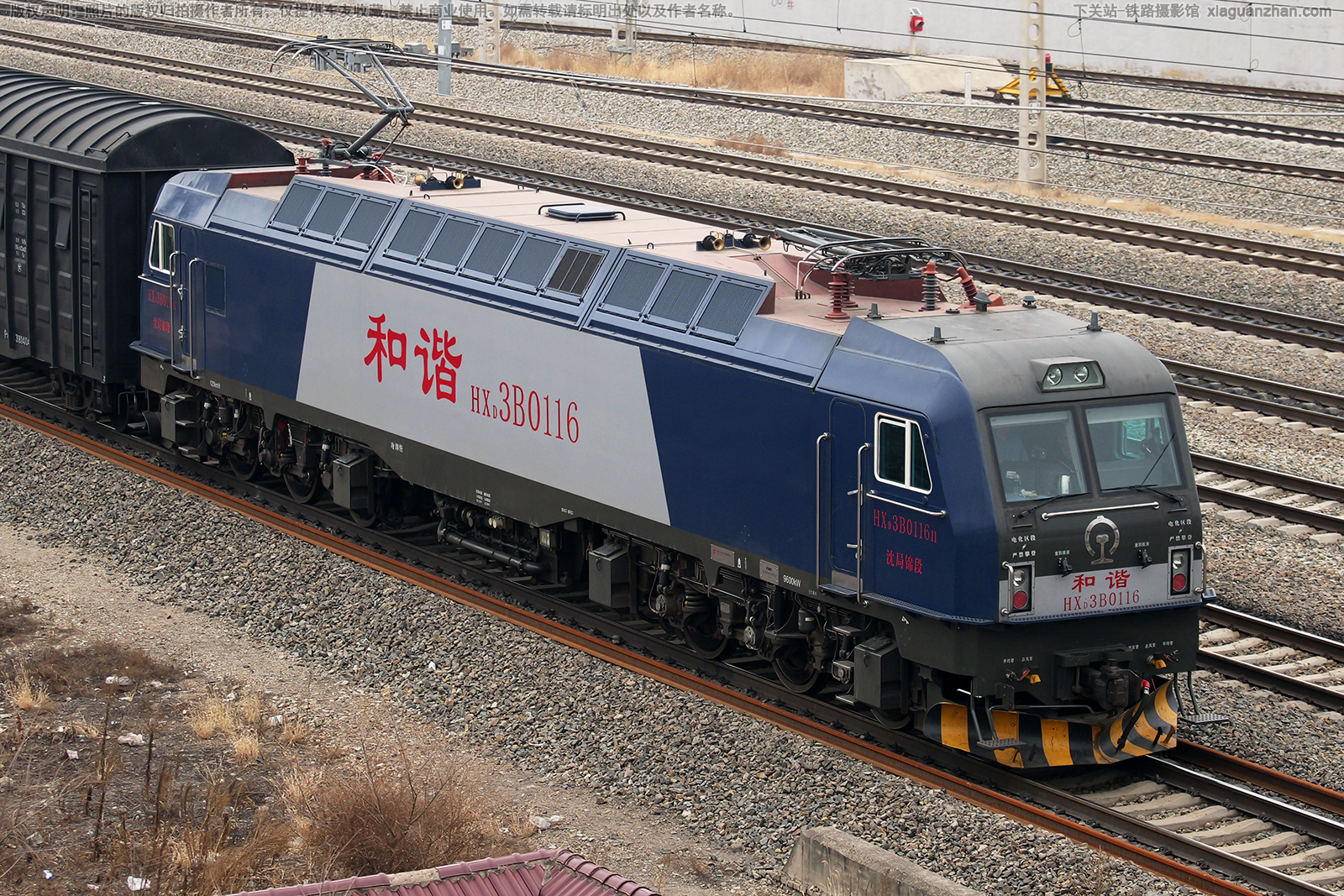 ��г��3B-0116 HXD3B-0116 ��ֽ���