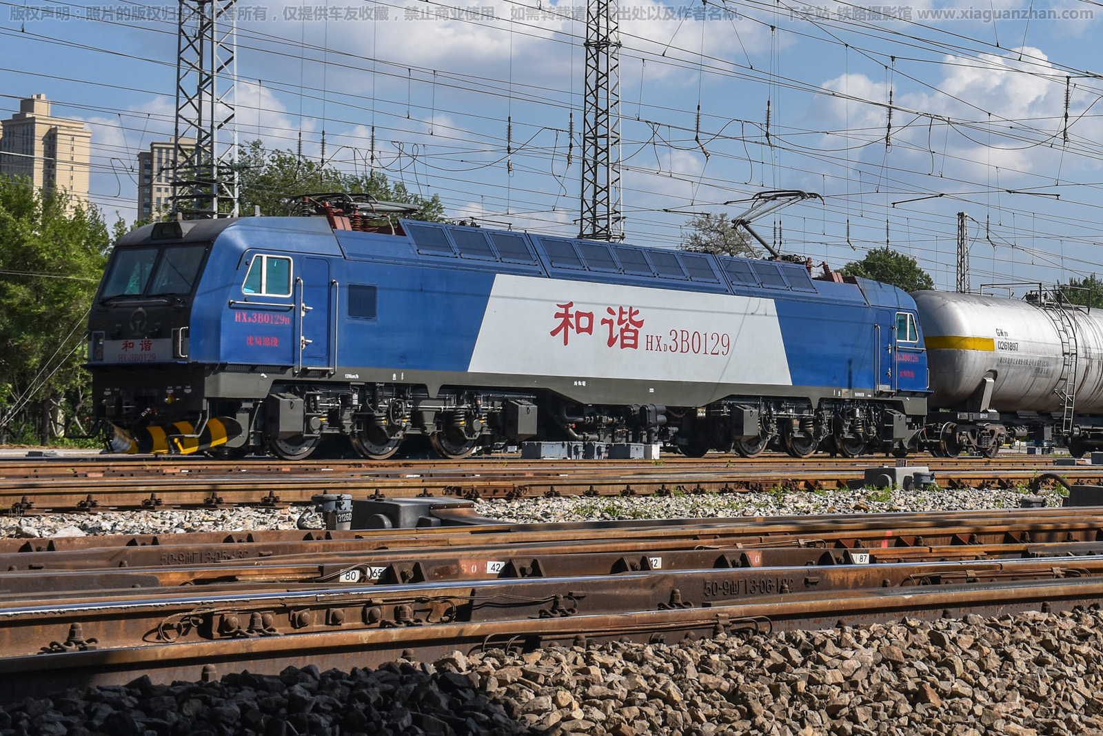 和谐电3B-0129 HXD3B-0129 沈局锦段 和谐电3B-0129 HXD3B-0129 沈局锦段