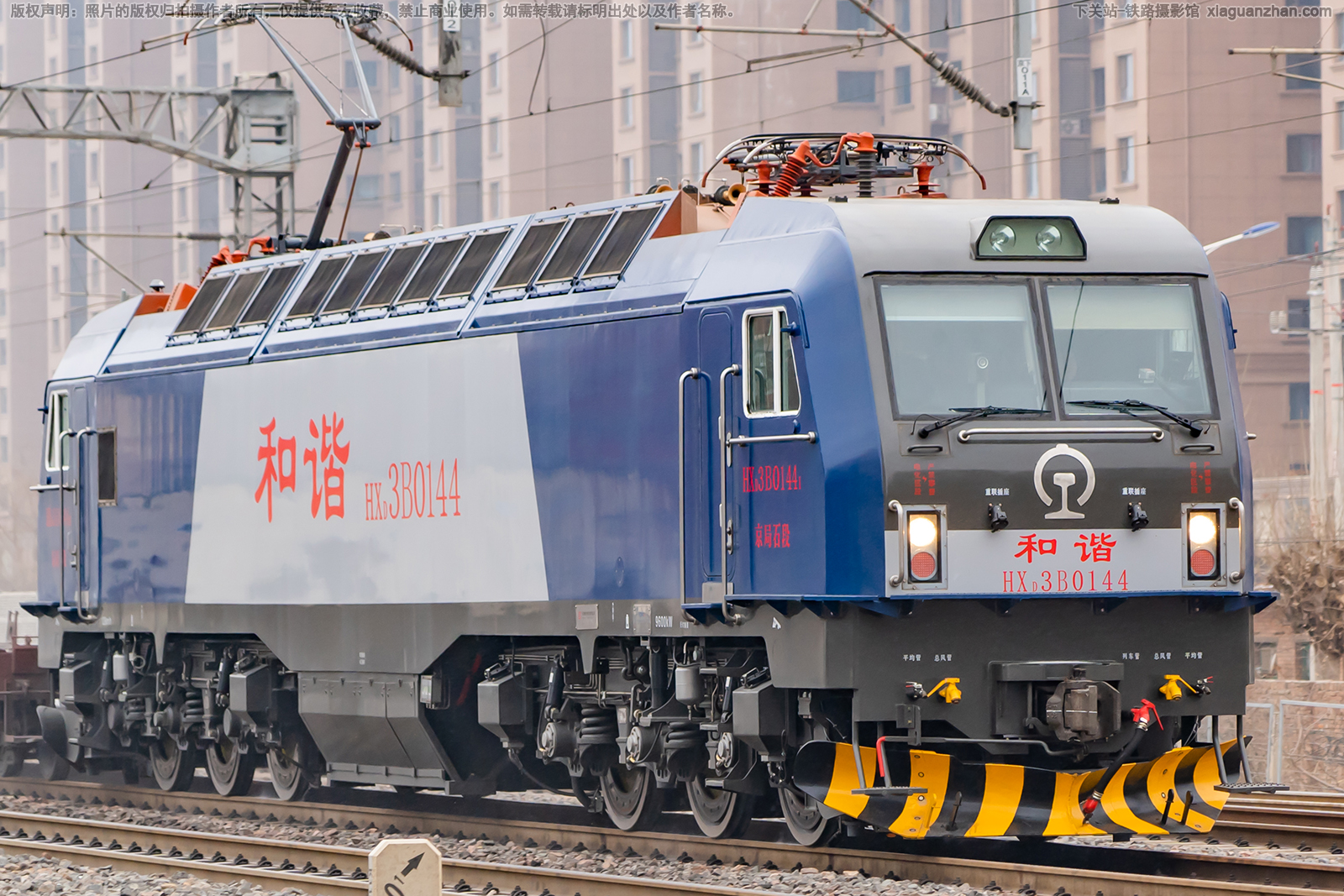 ��г��3B-0144 HXD3B-0144 ����ʯ��