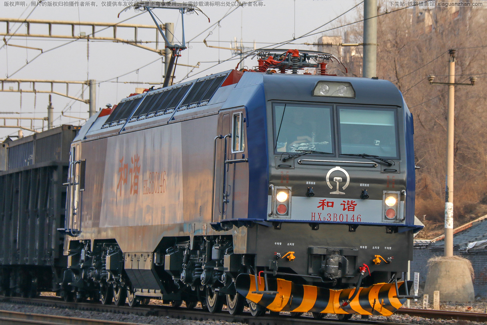 和谐电3B-0146 HXD3B-0146 京局石段 和谐电3B-0146 HXD3B-0146 京局石段