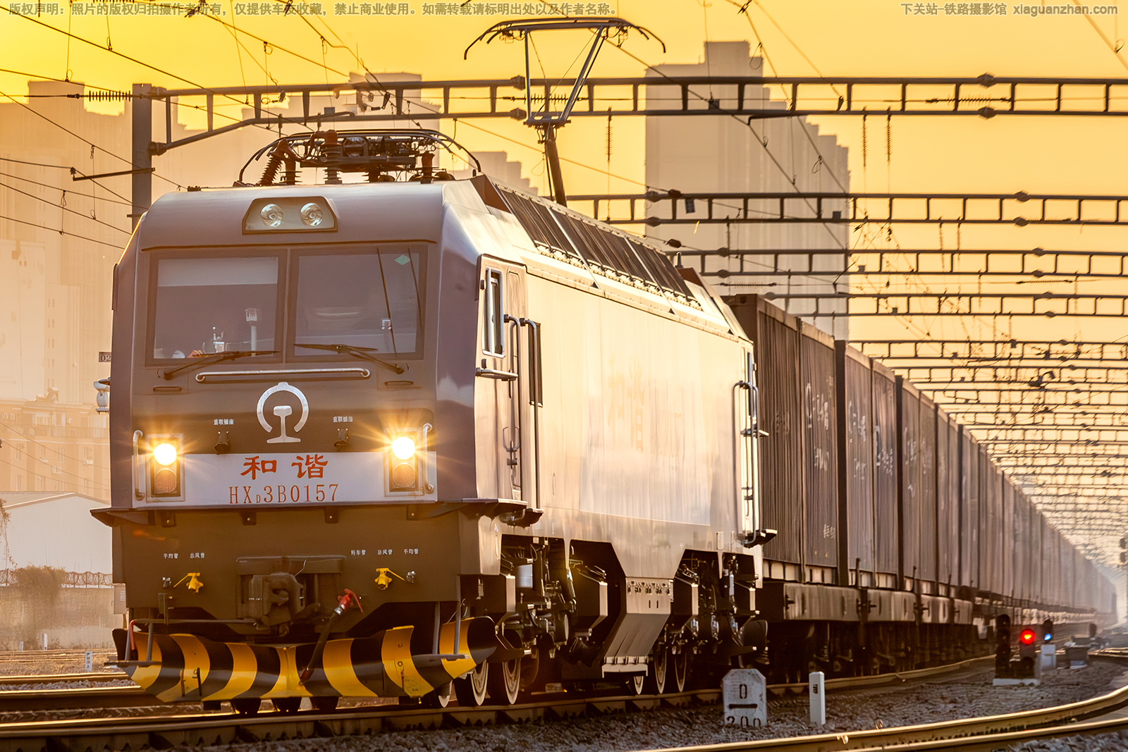 ��г��3B-0157 HXD3B-0157 ����ʯ��