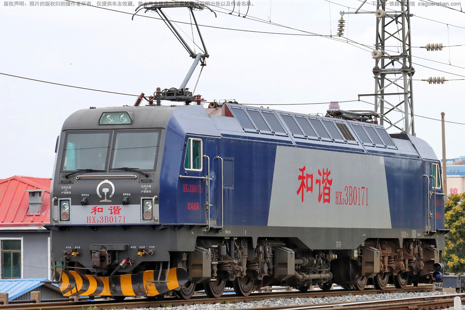 ��г��3B-0171 HXD3B-0171 �������