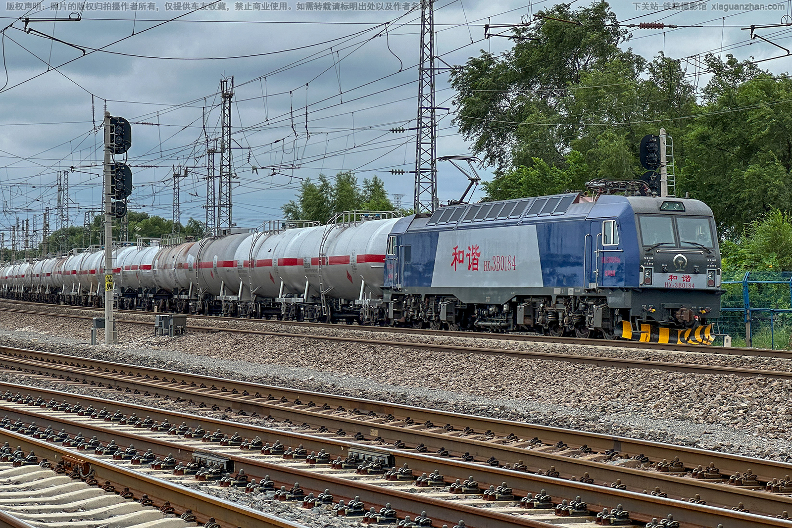 ��г��3B-0184 HXD3B-0184 �������