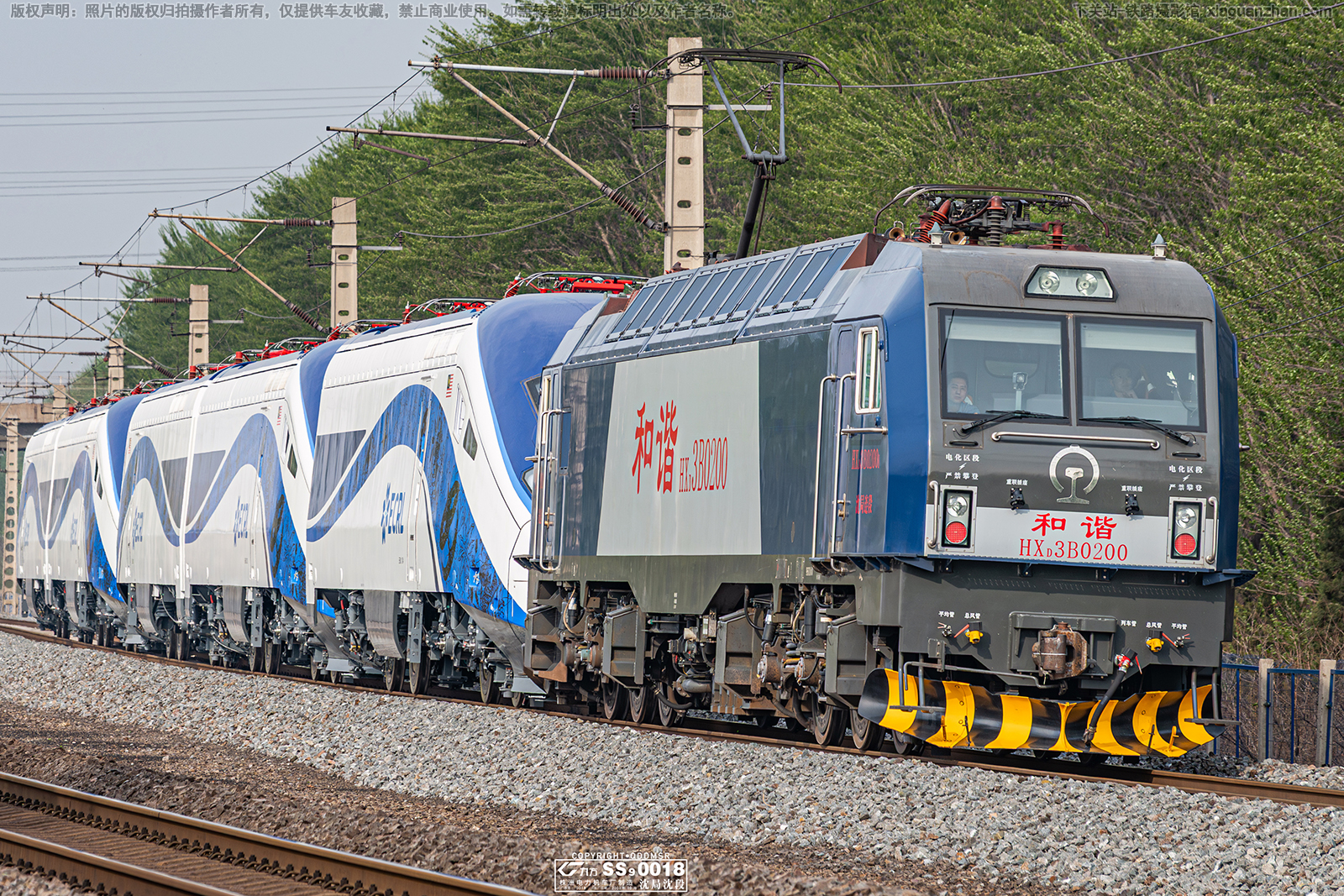 ��г��3B-0200 HXD3B-0200 �������