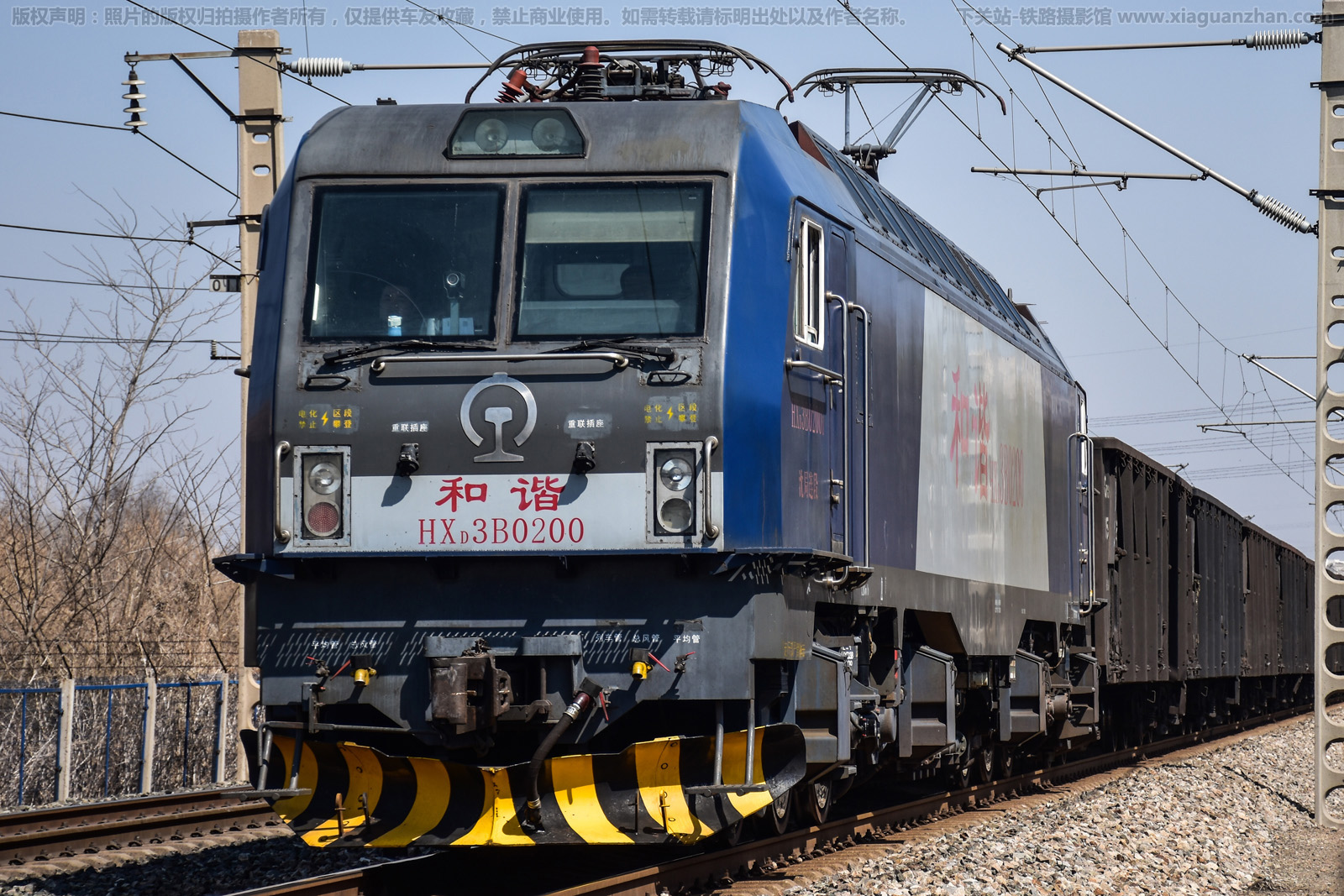 和谐电3B-0200 HXD3B-0200 沈局连段 和谐电3B-0200 HXD3B-0200 沈局连段