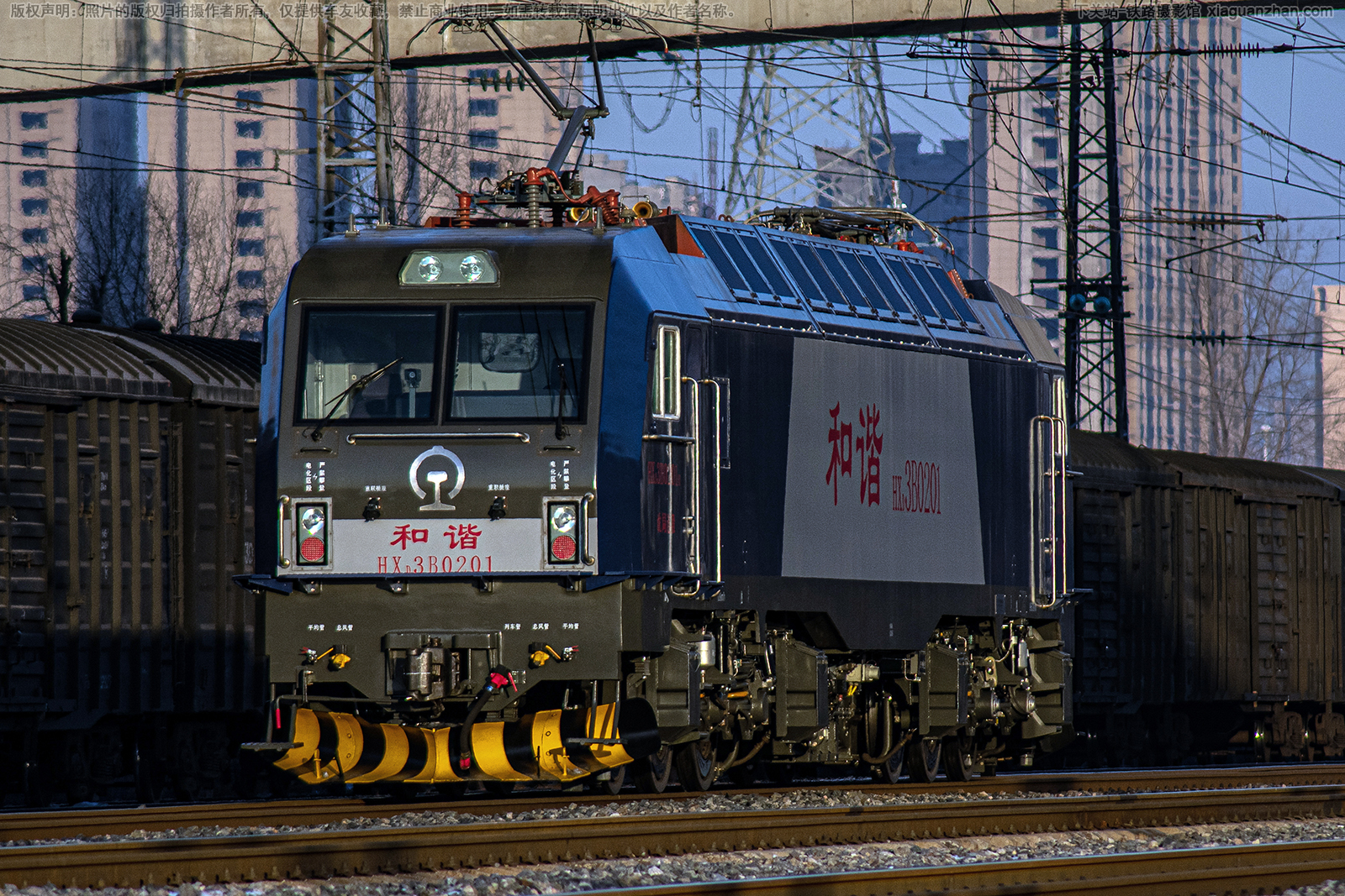 和谐电3B-0201 HXD3B-0201 沈局连段 和谐电3B-0201 HXD3B-0201 沈局连段