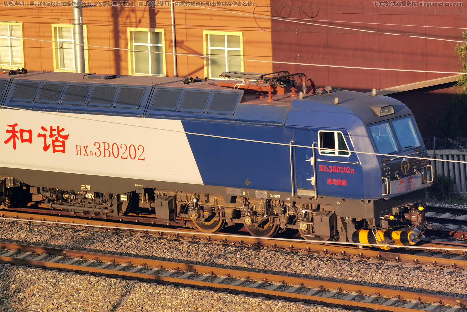 和谐电3B-0202 HXD3B-0202 沈局连段 和谐电3B-0202 HXD3B-0202 沈局连段