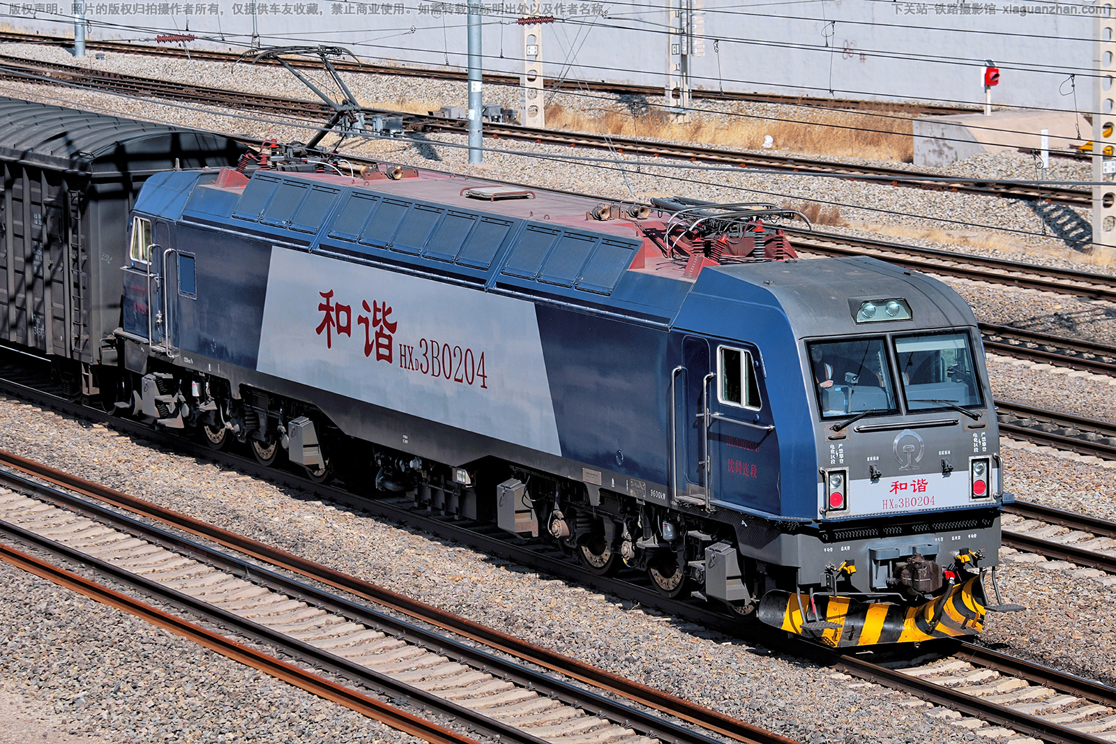 ��г��3B-0204 HXD3B-0204 �������