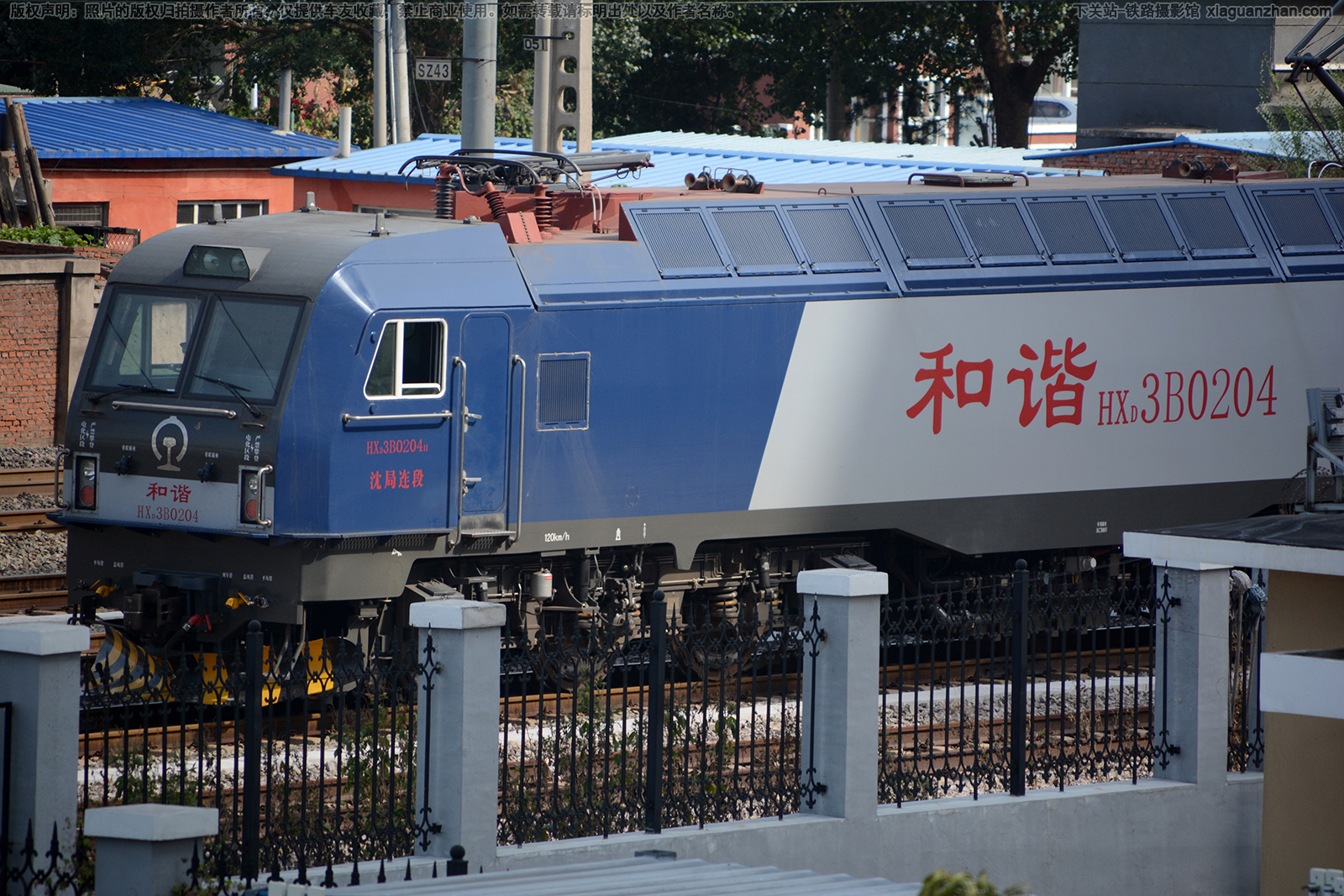 ��г��3B-0204 HXD3B-0204 �������