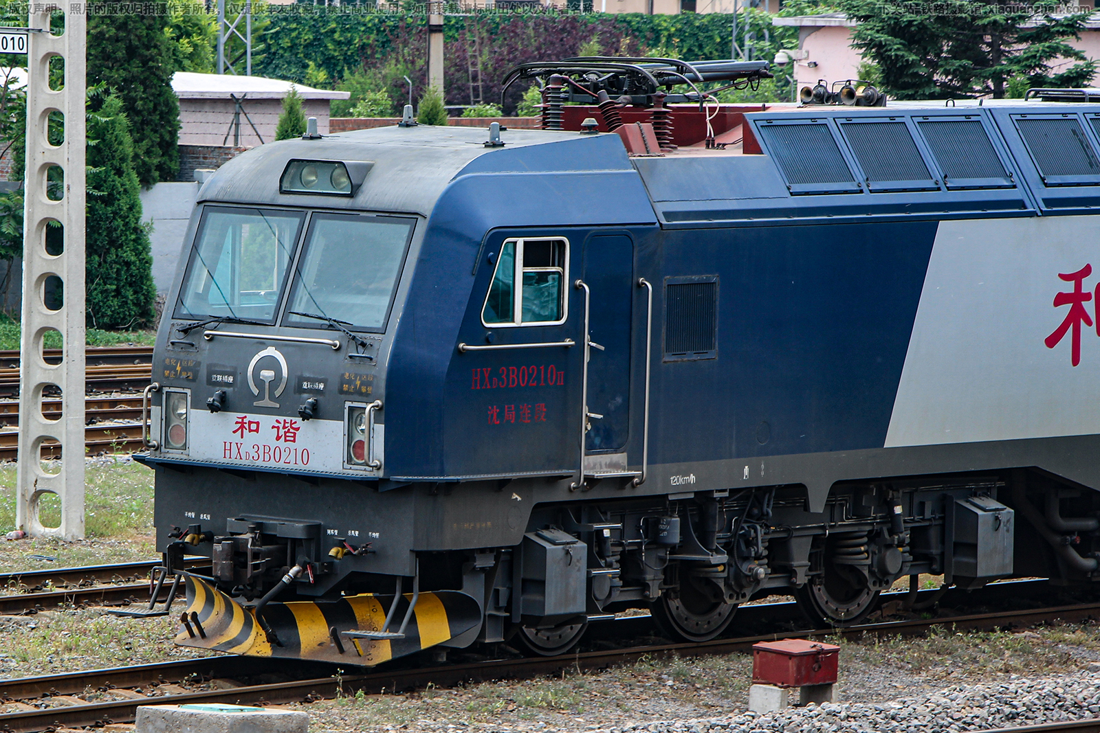 ��г��3B-0210 HXD3B-0210 �������