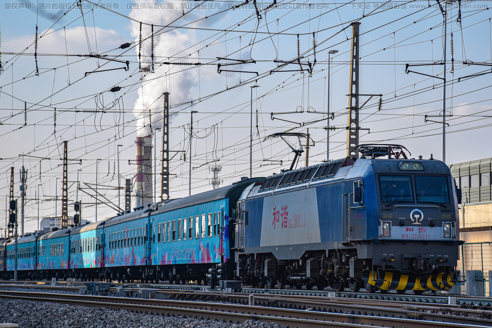 ��г��3B-0211 HXD3B-0211 ��ֽ���