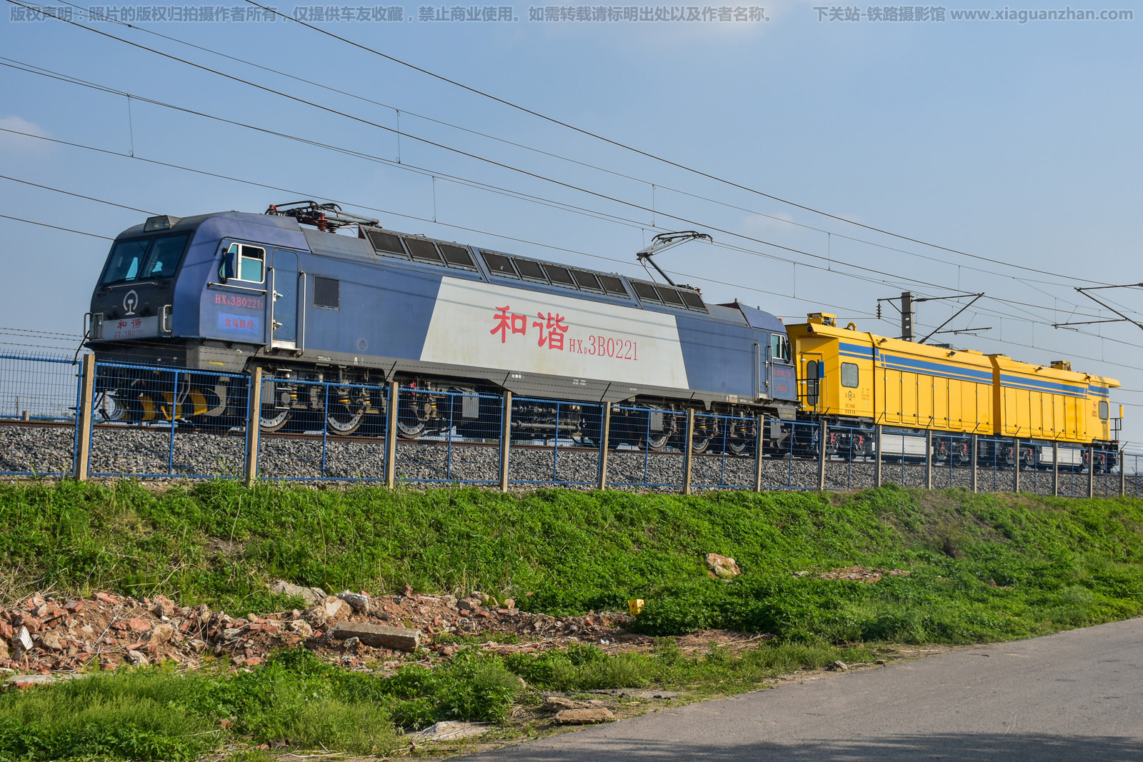 ��г��3B-0221 HXD3B-0221 ��ֽ���