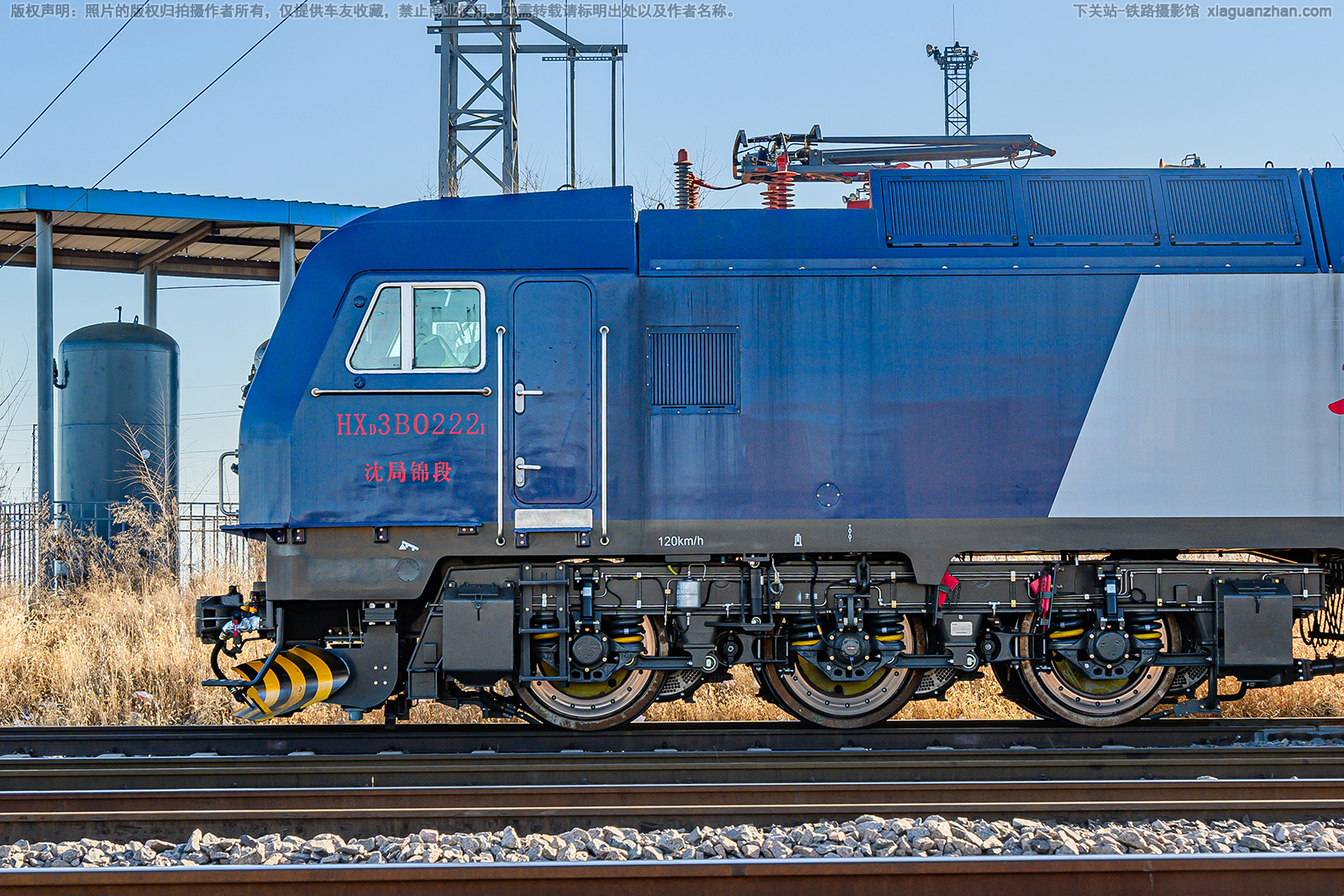 和谐电3B-0222 HXD3B-0222 沈局锦段 和谐电3B-0222 HXD3B-0222 沈局锦段